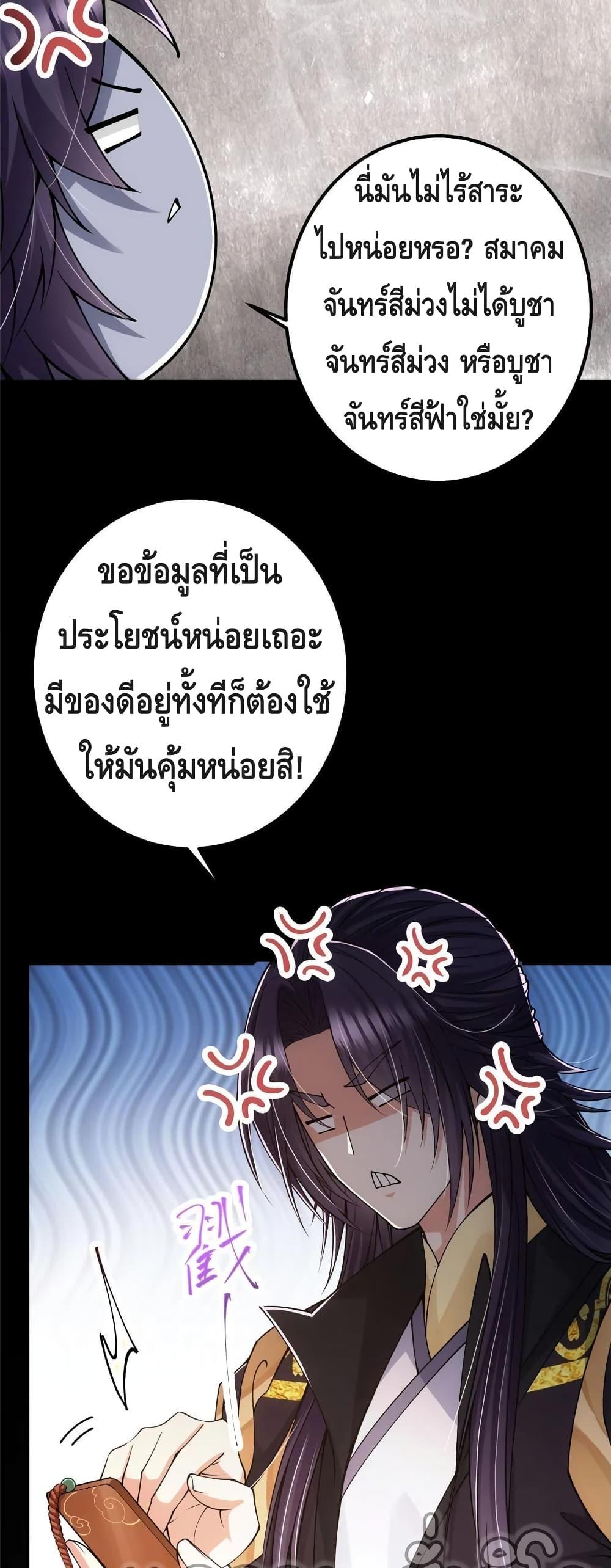 Manga-lc-com อ่านมังงะ อ่านการ์ตูน ออนไลน์ ฟรี Keep A Low Profile ตอนที่ 1 2 3 4 5 6 7 8 9 10 11 12 13 14 ฟรี ไม่มีโฆษณา Manga-lc - อ่าน มังงะ อ่าน การ์ตูน ออนไลน์ อ่านมังงะ ฟรี