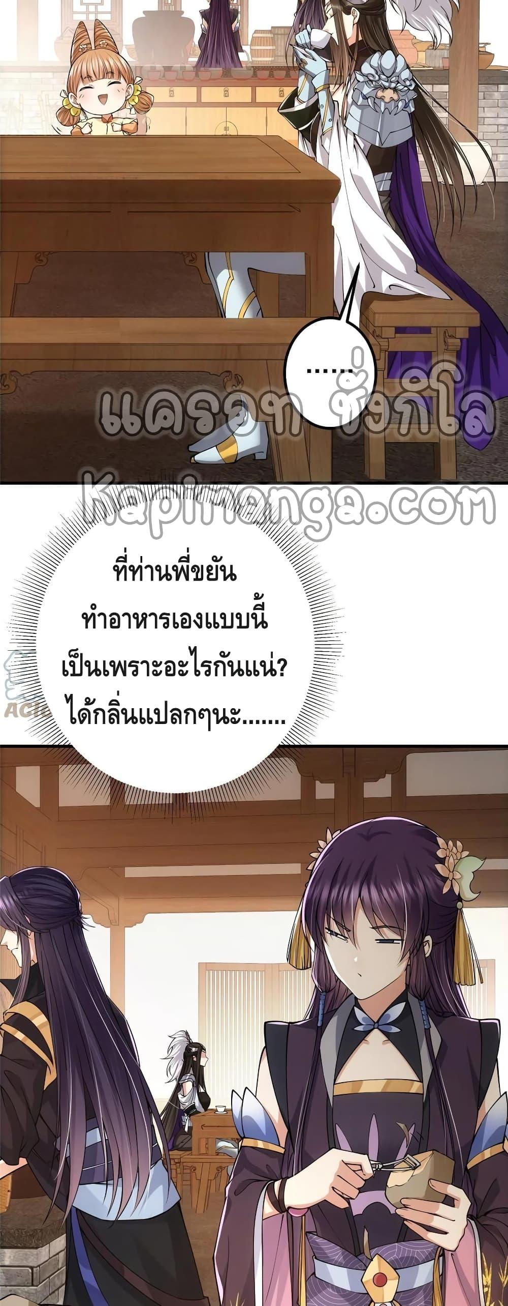 Manga-lc-com อ่านมังงะ อ่านการ์ตูน ออนไลน์ ฟรี Keep A Low Profile ตอนที่ 1 2 3 4 5 6 7 8 9 10 11 12 13 14 ฟรี ไม่มีโฆษณา Manga-lc - อ่าน มังงะ อ่าน การ์ตูน ออนไลน์ อ่านมังงะ ฟรี