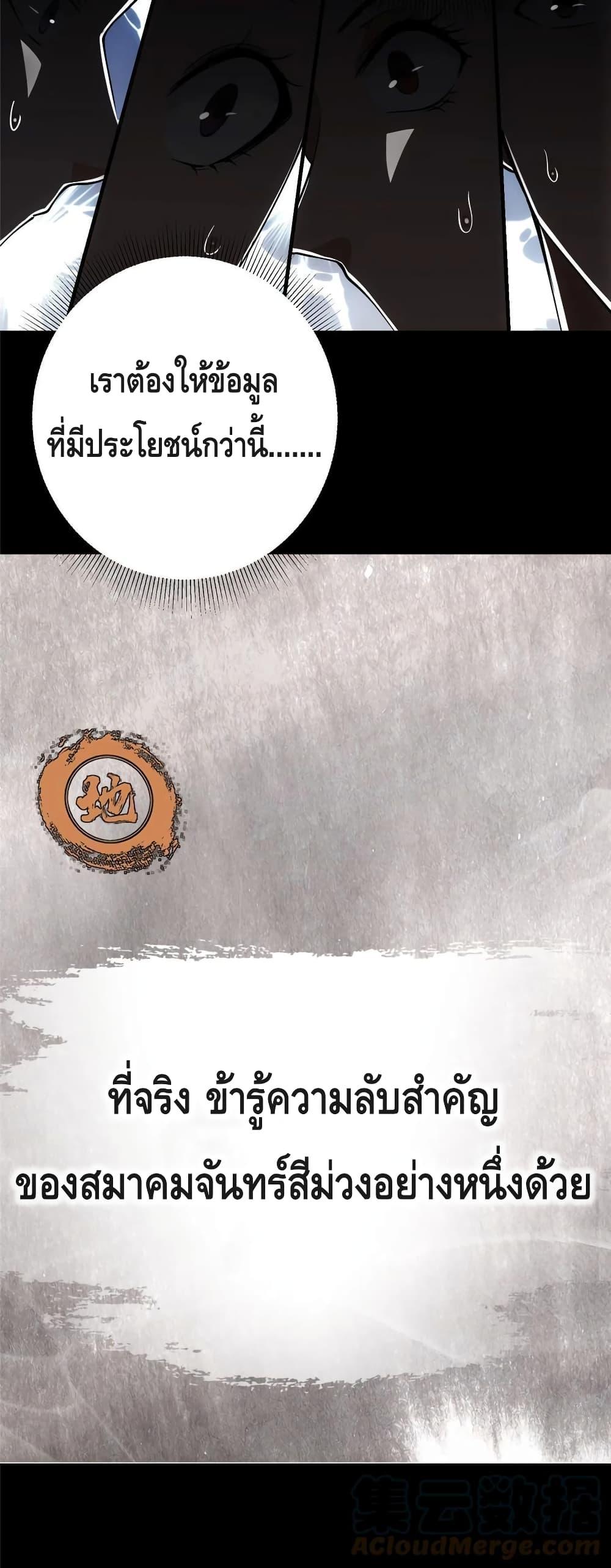 Manga-lc-com อ่านมังงะ อ่านการ์ตูน ออนไลน์ ฟรี Keep A Low Profile ตอนที่ 1 2 3 4 5 6 7 8 9 10 11 12 13 14 ฟรี ไม่มีโฆษณา Manga-lc - อ่าน มังงะ อ่าน การ์ตูน ออนไลน์ อ่านมังงะ ฟรี