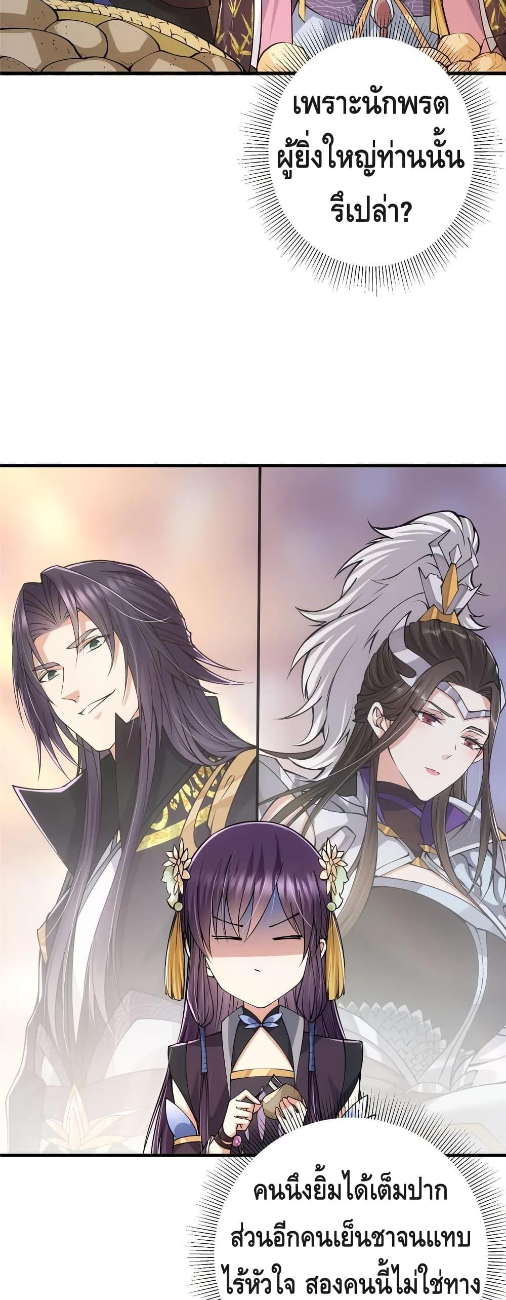 Manga-lc-com อ่านมังงะ อ่านการ์ตูน ออนไลน์ ฟรี Keep A Low Profile ตอนที่ 1 2 3 4 5 6 7 8 9 10 11 12 13 14 ฟรี ไม่มีโฆษณา Manga-lc - อ่าน มังงะ อ่าน การ์ตูน ออนไลน์ อ่านมังงะ ฟรี