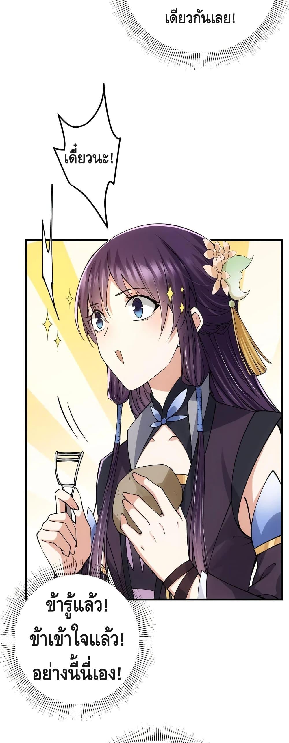 Manga-lc-com อ่านมังงะ อ่านการ์ตูน ออนไลน์ ฟรี Keep A Low Profile ตอนที่ 1 2 3 4 5 6 7 8 9 10 11 12 13 14 ฟรี ไม่มีโฆษณา Manga-lc - อ่าน มังงะ อ่าน การ์ตูน ออนไลน์ อ่านมังงะ ฟรี