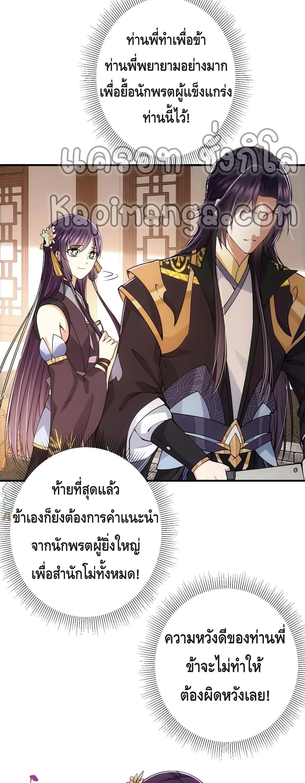 Manga-lc-com อ่านมังงะ อ่านการ์ตูน ออนไลน์ ฟรี Keep A Low Profile ตอนที่ 1 2 3 4 5 6 7 8 9 10 11 12 13 14 ฟรี ไม่มีโฆษณา Manga-lc - อ่าน มังงะ อ่าน การ์ตูน ออนไลน์ อ่านมังงะ ฟรี