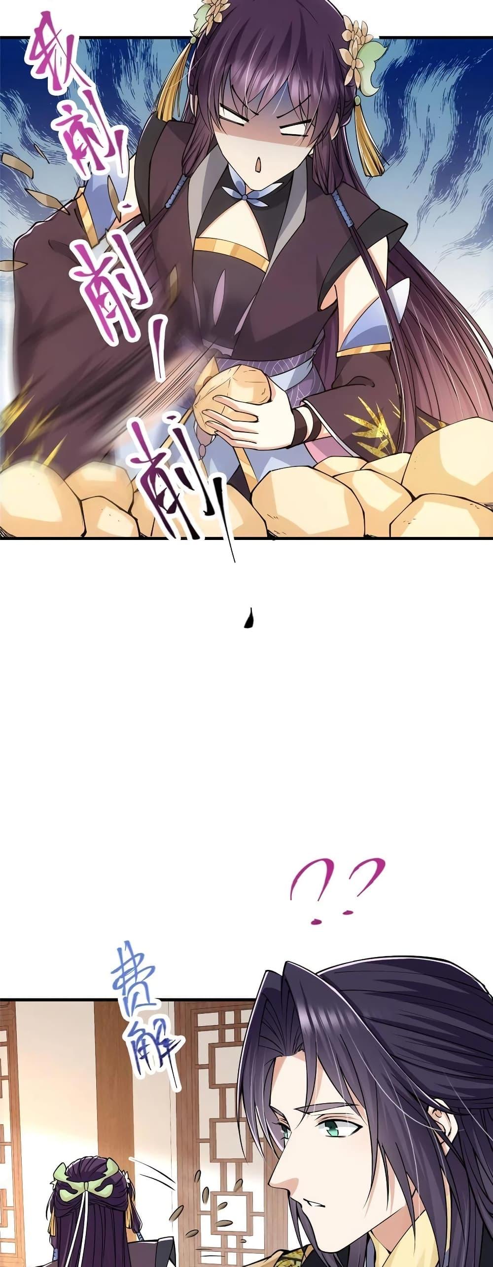 Manga-lc-com อ่านมังงะ อ่านการ์ตูน ออนไลน์ ฟรี Keep A Low Profile ตอนที่ 1 2 3 4 5 6 7 8 9 10 11 12 13 14 ฟรี ไม่มีโฆษณา Manga-lc - อ่าน มังงะ อ่าน การ์ตูน ออนไลน์ อ่านมังงะ ฟรี