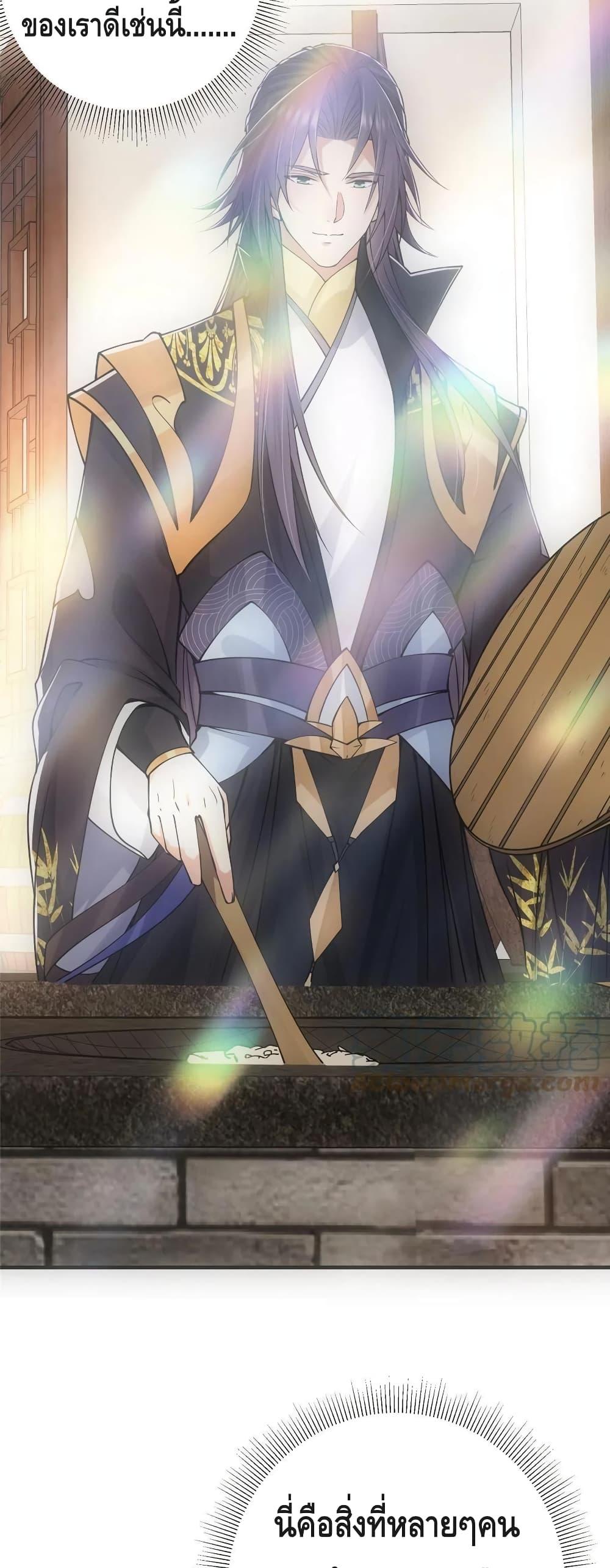 Manga-lc-com อ่านมังงะ อ่านการ์ตูน ออนไลน์ ฟรี Keep A Low Profile ตอนที่ 1 2 3 4 5 6 7 8 9 10 11 12 13 14 ฟรี ไม่มีโฆษณา Manga-lc - อ่าน มังงะ อ่าน การ์ตูน ออนไลน์ อ่านมังงะ ฟรี