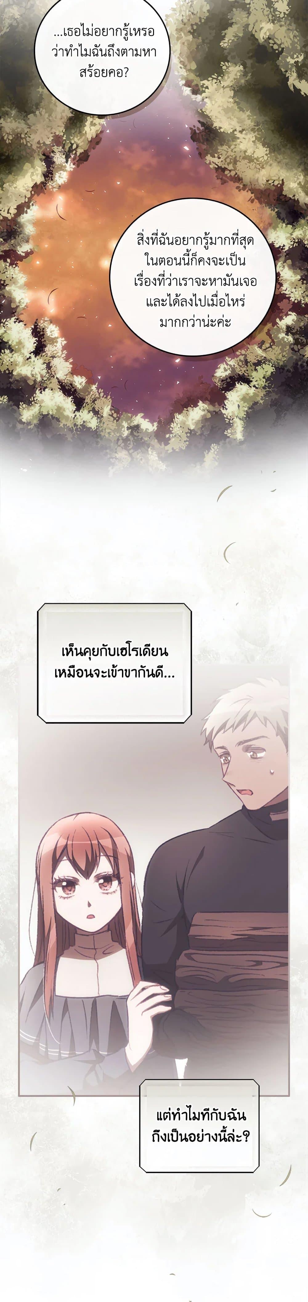 Manga-lc-com อ่านมังงะ อ่านการ์ตูน ออนไลน์ ฟรี I Can See Your Death ตอนที่ 1 2 3 4 5 6 7 8 9 10 11 12 13 14 ฟรี ไม่มีโฆษณา Manga-lc - อ่าน มังงะ อ่าน การ์ตูน ออนไลน์ อ่านมังงะ ฟรี
