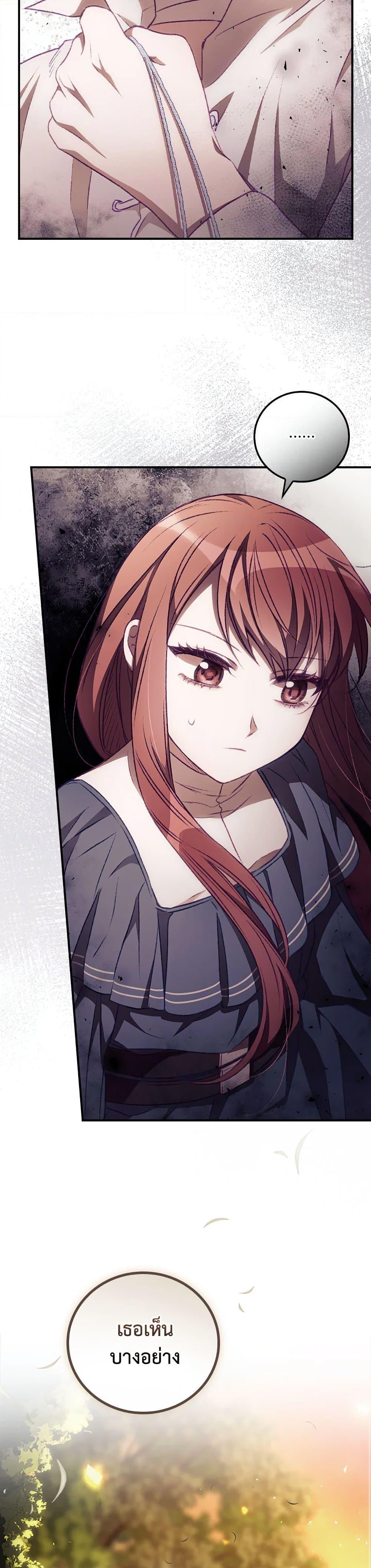 Manga-lc-com อ่านมังงะ อ่านการ์ตูน ออนไลน์ ฟรี I Can See Your Death ตอนที่ 1 2 3 4 5 6 7 8 9 10 11 12 13 14 ฟรี ไม่มีโฆษณา Manga-lc - อ่าน มังงะ อ่าน การ์ตูน ออนไลน์ อ่านมังงะ ฟรี