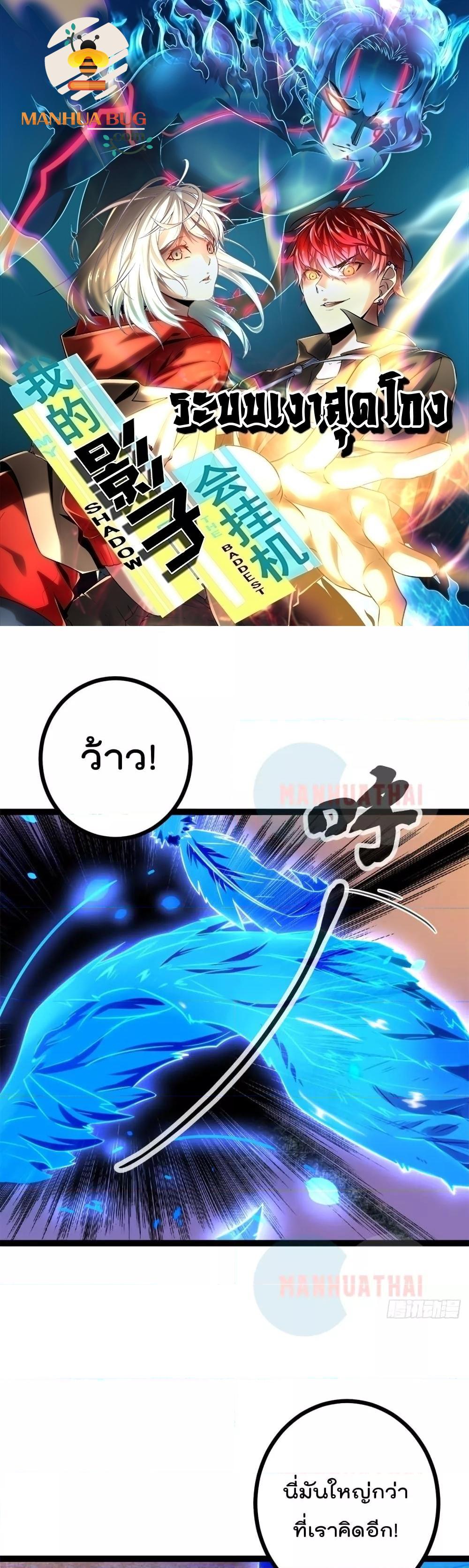 Manga-lc-com อ่านมังงะ อ่านการ์ตูน ออนไลน์ ฟรี ShadowHack–ร ตอนที่ 1 2 3 4 5 6 7 8 9 10 11 12 13 14 ฟรี ไม่มีโฆษณา Manga-lc - อ่าน มังงะ อ่าน การ์ตูน ออนไลน์ อ่านมังงะ ฟรี