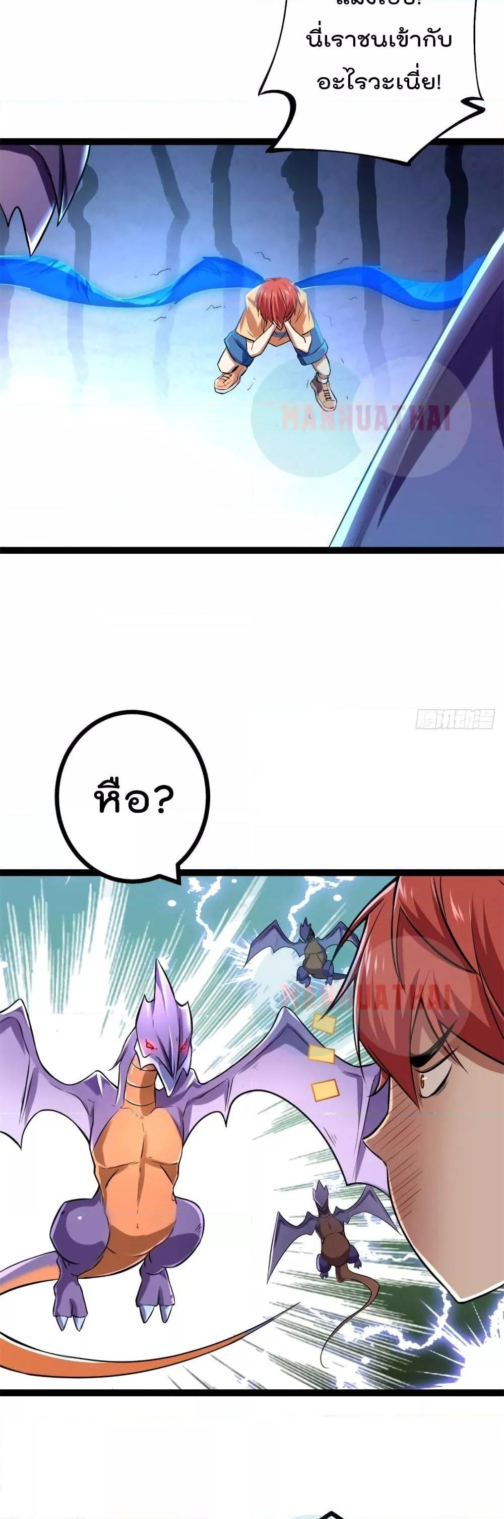 Manga-lc-com อ่านมังงะ อ่านการ์ตูน ออนไลน์ ฟรี ShadowHack–ร ตอนที่ 1 2 3 4 5 6 7 8 9 10 11 12 13 14 ฟรี ไม่มีโฆษณา Manga-lc - อ่าน มังงะ อ่าน การ์ตูน ออนไลน์ อ่านมังงะ ฟรี