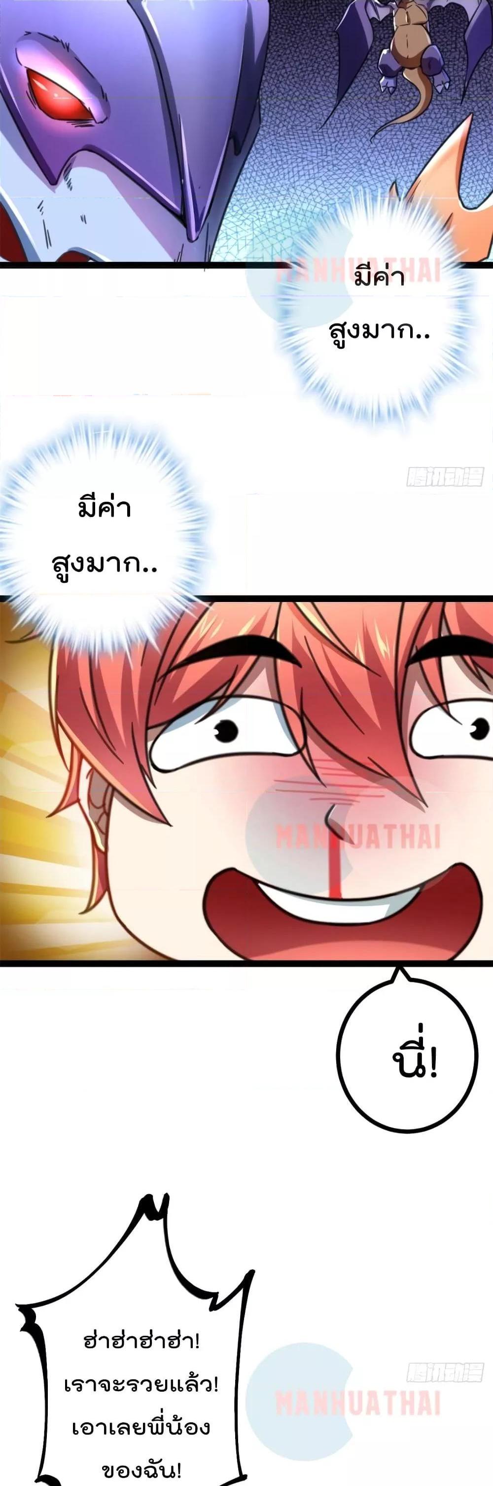 Manga-lc-com อ่านมังงะ อ่านการ์ตูน ออนไลน์ ฟรี ShadowHack–ร ตอนที่ 1 2 3 4 5 6 7 8 9 10 11 12 13 14 ฟรี ไม่มีโฆษณา Manga-lc - อ่าน มังงะ อ่าน การ์ตูน ออนไลน์ อ่านมังงะ ฟรี