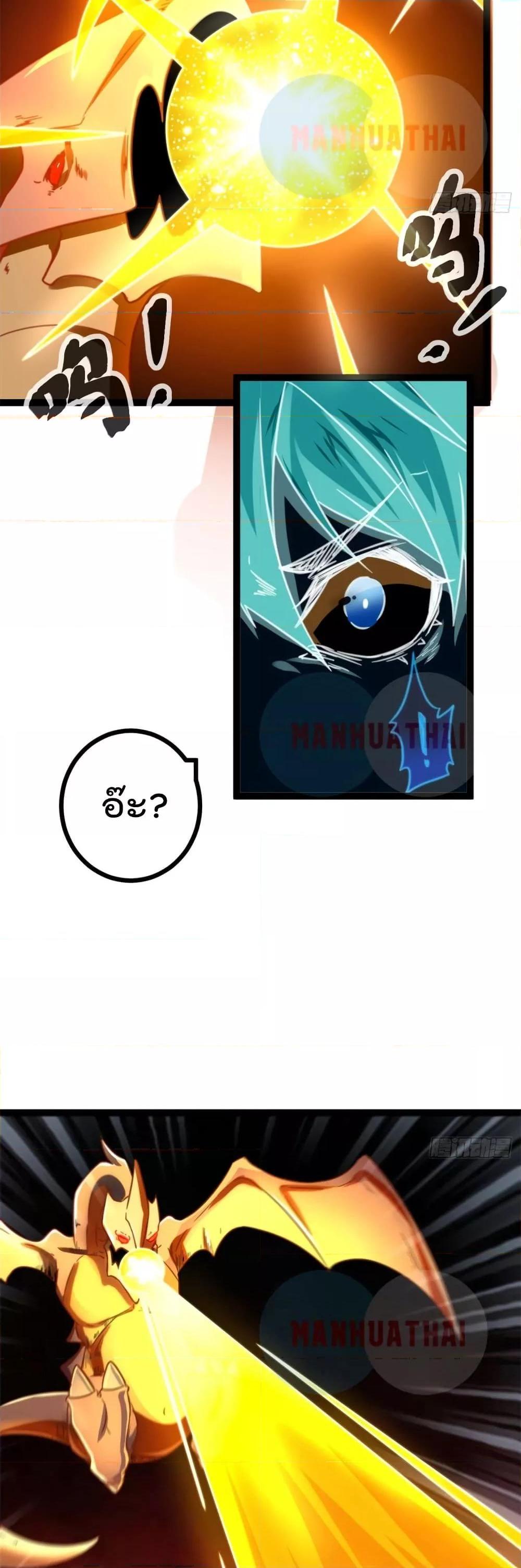 Manga-lc-com อ่านมังงะ อ่านการ์ตูน ออนไลน์ ฟรี ShadowHack–ร ตอนที่ 1 2 3 4 5 6 7 8 9 10 11 12 13 14 ฟรี ไม่มีโฆษณา Manga-lc - อ่าน มังงะ อ่าน การ์ตูน ออนไลน์ อ่านมังงะ ฟรี