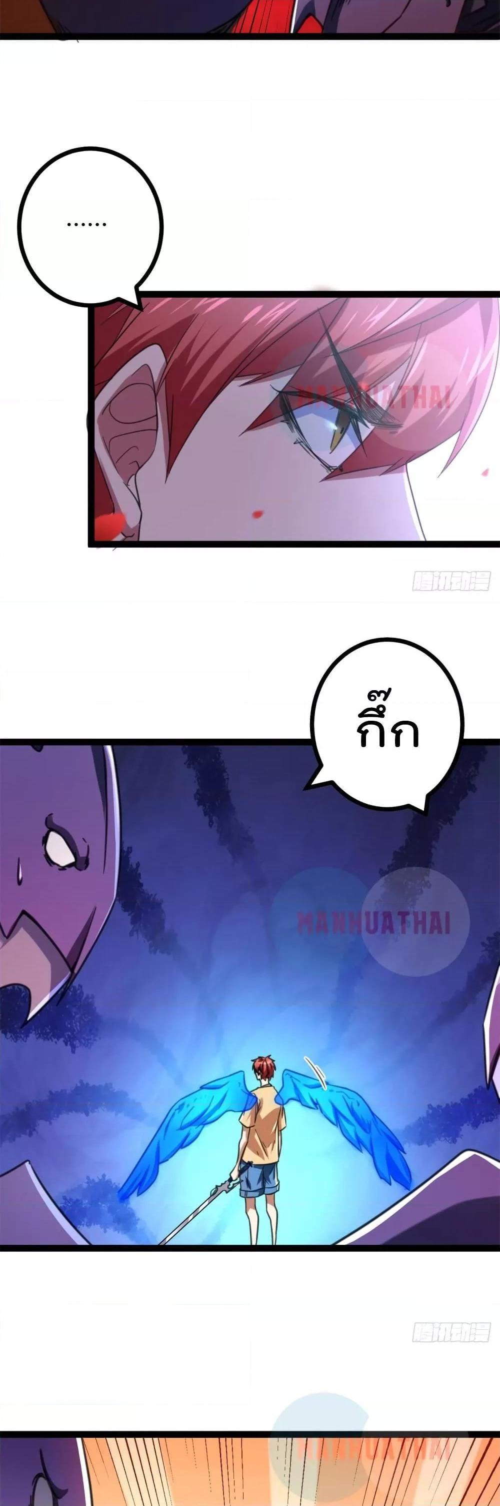 Manga-lc-com อ่านมังงะ อ่านการ์ตูน ออนไลน์ ฟรี ShadowHack–ร ตอนที่ 1 2 3 4 5 6 7 8 9 10 11 12 13 14 ฟรี ไม่มีโฆษณา Manga-lc - อ่าน มังงะ อ่าน การ์ตูน ออนไลน์ อ่านมังงะ ฟรี