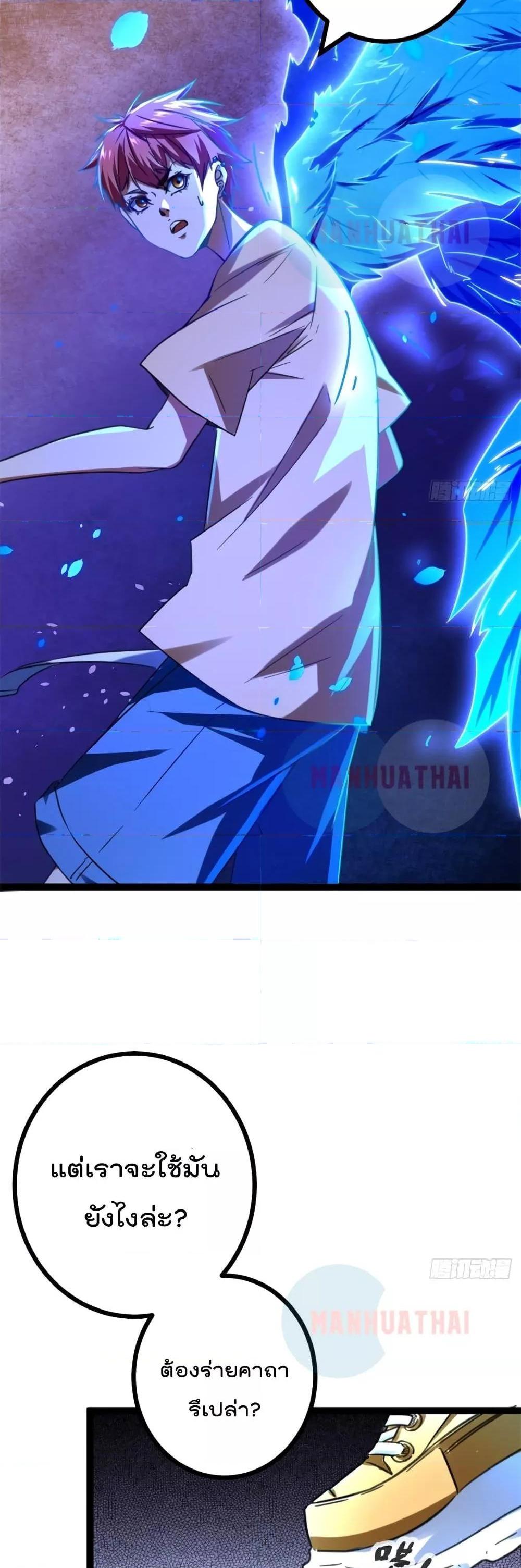 Manga-lc-com อ่านมังงะ อ่านการ์ตูน ออนไลน์ ฟรี ShadowHack–ร ตอนที่ 1 2 3 4 5 6 7 8 9 10 11 12 13 14 ฟรี ไม่มีโฆษณา Manga-lc - อ่าน มังงะ อ่าน การ์ตูน ออนไลน์ อ่านมังงะ ฟรี