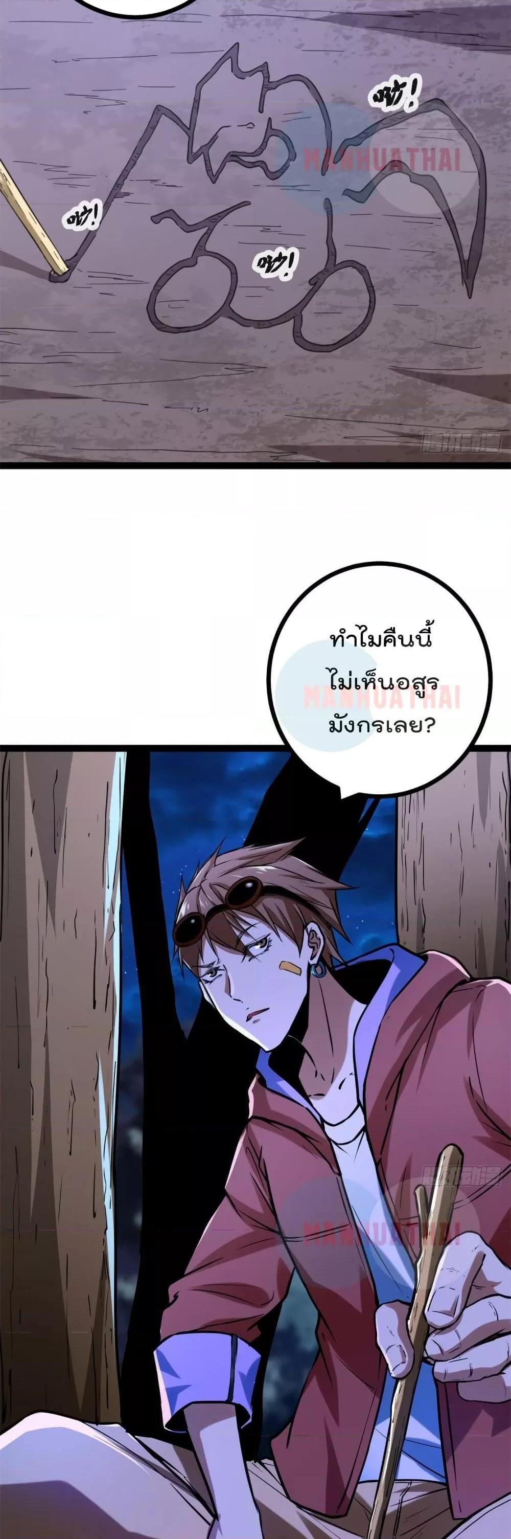 Manga-lc-com อ่านมังงะ อ่านการ์ตูน ออนไลน์ ฟรี ShadowHack–ร ตอนที่ 1 2 3 4 5 6 7 8 9 10 11 12 13 14 ฟรี ไม่มีโฆษณา Manga-lc - อ่าน มังงะ อ่าน การ์ตูน ออนไลน์ อ่านมังงะ ฟรี