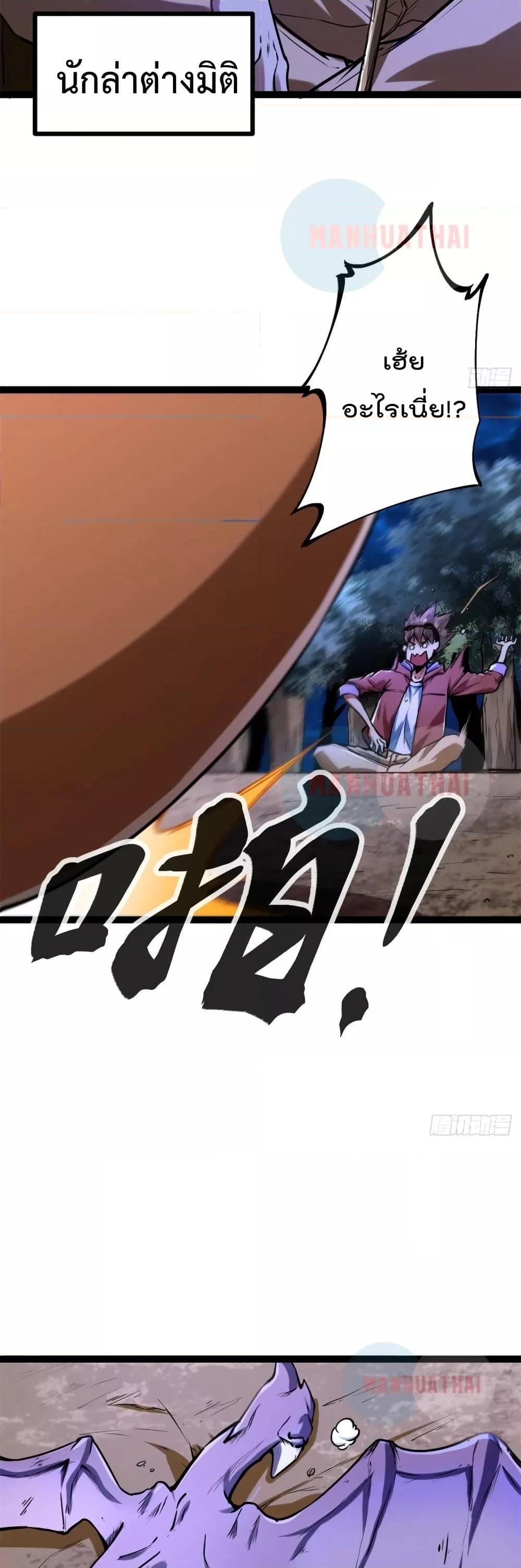 Manga-lc-com อ่านมังงะ อ่านการ์ตูน ออนไลน์ ฟรี ShadowHack–ร ตอนที่ 1 2 3 4 5 6 7 8 9 10 11 12 13 14 ฟรี ไม่มีโฆษณา Manga-lc - อ่าน มังงะ อ่าน การ์ตูน ออนไลน์ อ่านมังงะ ฟรี