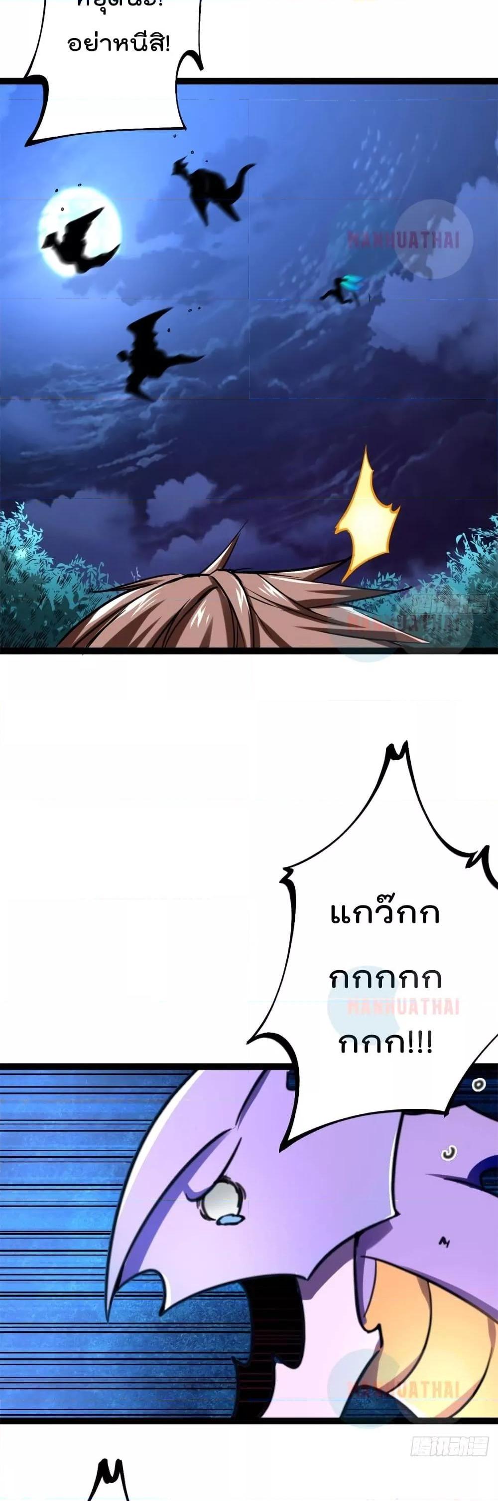 Manga-lc-com อ่านมังงะ อ่านการ์ตูน ออนไลน์ ฟรี ShadowHack–ร ตอนที่ 1 2 3 4 5 6 7 8 9 10 11 12 13 14 ฟรี ไม่มีโฆษณา Manga-lc - อ่าน มังงะ อ่าน การ์ตูน ออนไลน์ อ่านมังงะ ฟรี