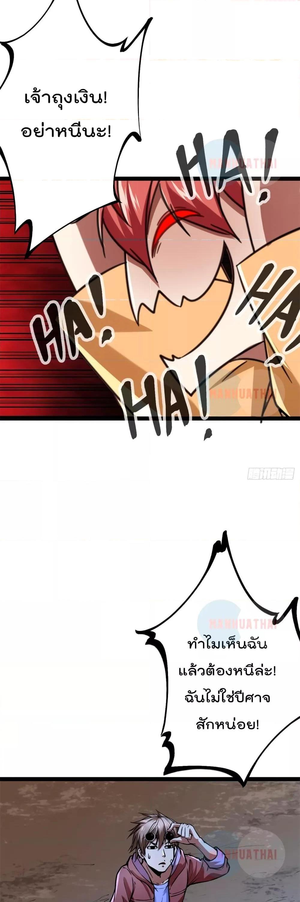 Manga-lc-com อ่านมังงะ อ่านการ์ตูน ออนไลน์ ฟรี ShadowHack–ร ตอนที่ 1 2 3 4 5 6 7 8 9 10 11 12 13 14 ฟรี ไม่มีโฆษณา Manga-lc - อ่าน มังงะ อ่าน การ์ตูน ออนไลน์ อ่านมังงะ ฟรี