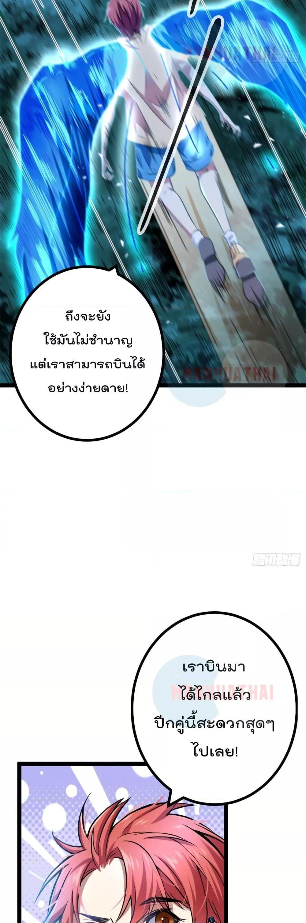 Manga-lc-com อ่านมังงะ อ่านการ์ตูน ออนไลน์ ฟรี ShadowHack–ร ตอนที่ 1 2 3 4 5 6 7 8 9 10 11 12 13 14 ฟรี ไม่มีโฆษณา Manga-lc - อ่าน มังงะ อ่าน การ์ตูน ออนไลน์ อ่านมังงะ ฟรี