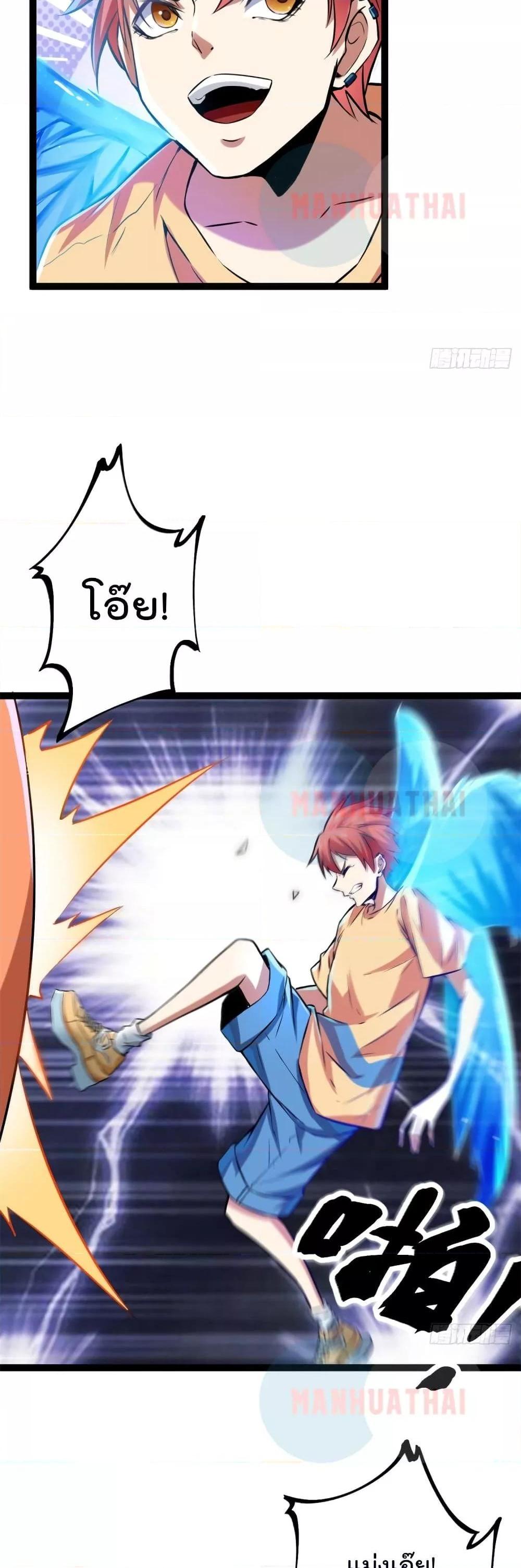 Manga-lc-com อ่านมังงะ อ่านการ์ตูน ออนไลน์ ฟรี ShadowHack–ร ตอนที่ 1 2 3 4 5 6 7 8 9 10 11 12 13 14 ฟรี ไม่มีโฆษณา Manga-lc - อ่าน มังงะ อ่าน การ์ตูน ออนไลน์ อ่านมังงะ ฟรี