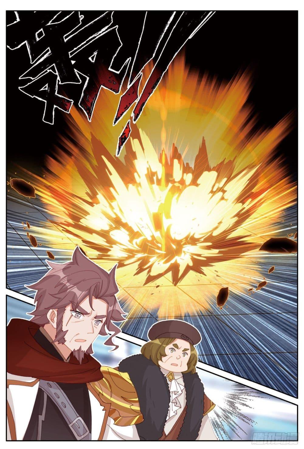 Manga-lc-com อ่านมังงะ อ่านการ์ตูน ออนไลน์ ฟรี The Child of Light บุตรแห่งแสง ตอนที่ 1 2 3 4 5 6 7 8 9 10 11 12 13 14 ฟรี ไม่มีโฆษณา Manga-lc - อ่าน มังงะ อ่าน การ์ตูน ออนไลน์ อ่านมังงะ ฟรี