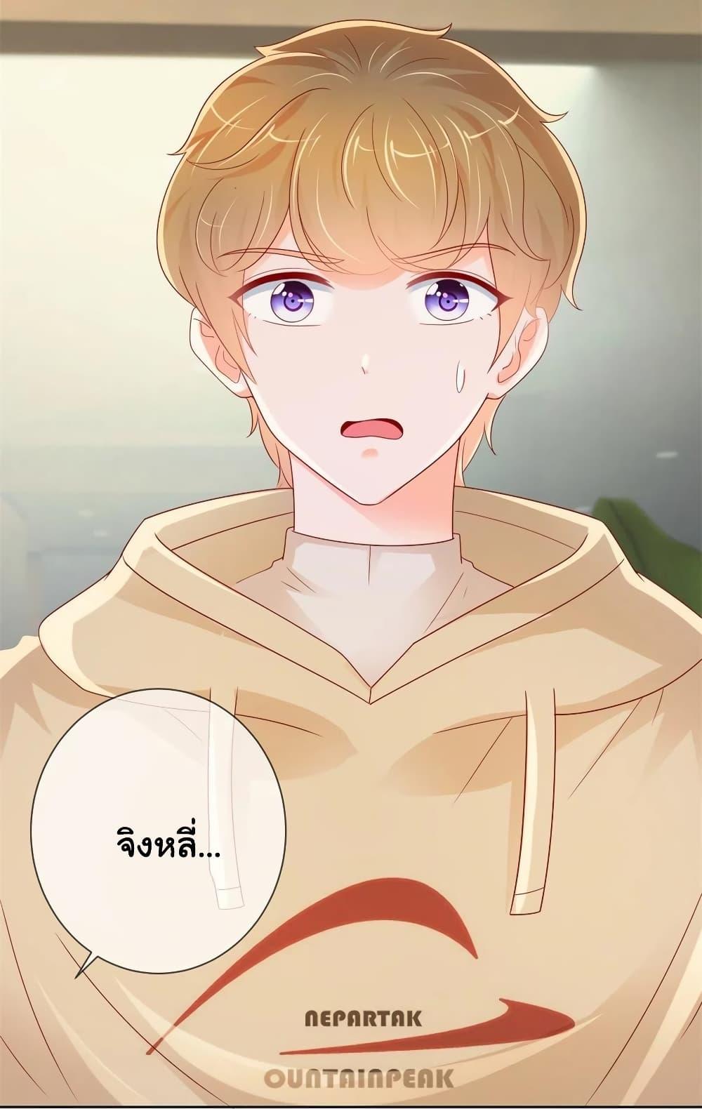 Manga-lc-com อ่านมังงะ อ่านการ์ตูน ออนไลน์ ฟรี The Lovely Wife And Strange Marriage ตอนที่ 1 2 3 4 5 6 7 8 9 10 11 12 13 14 ฟรี ไม่มีโฆษณา Manga-lc - อ่าน มังงะ อ่าน การ์ตูน ออนไลน์ อ่านมังงะ ฟรี