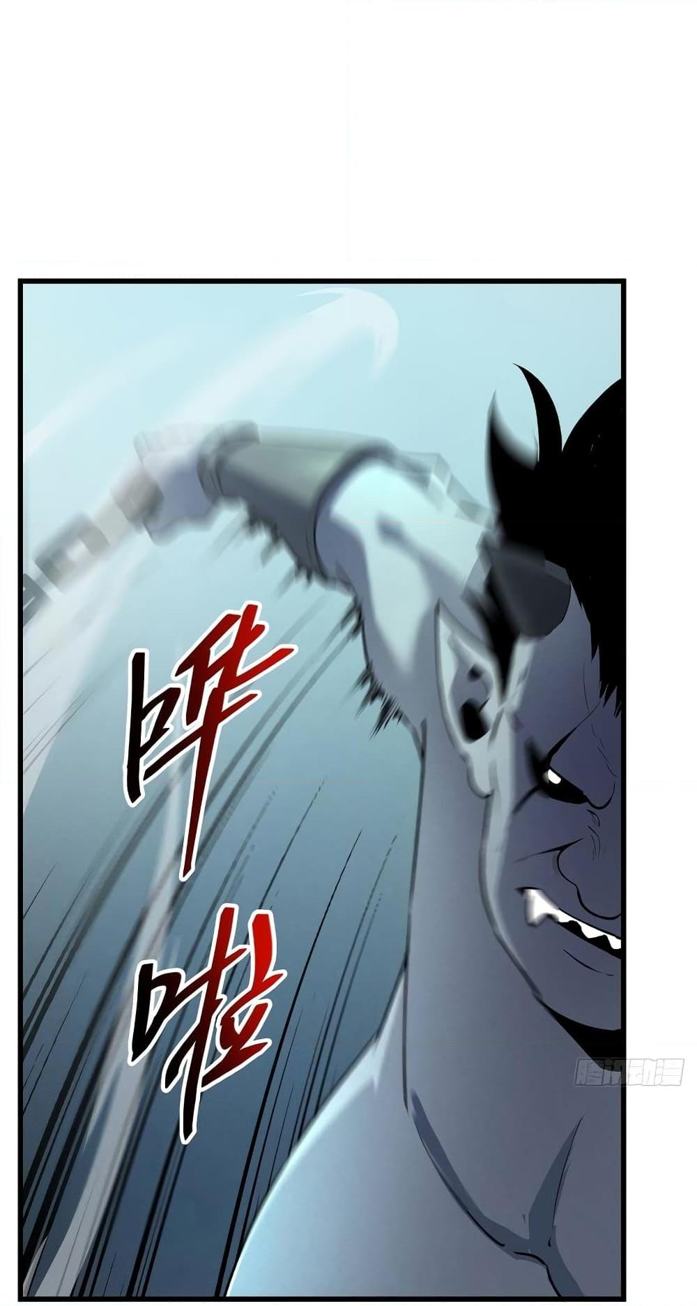 Manga-lc-com อ่านมังงะ อ่านการ์ตูน ออนไลน์ ฟรี Reincarnation Of The Strongest Sword God ตอนที่ 1 2 3 4 5 6 7 8 9 10 11 12 13 14 ฟรี ไม่มีโฆษณา Manga-lc - อ่าน มังงะ อ่าน การ์ตูน ออนไลน์ อ่านมังงะ ฟรี