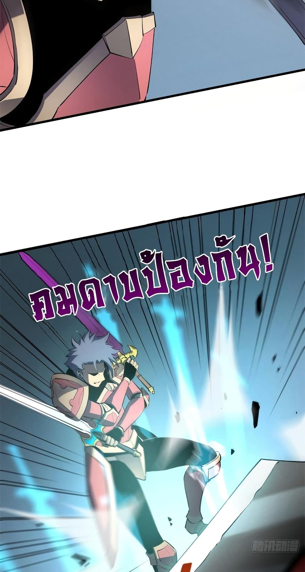 Manga-lc-com อ่านมังงะ อ่านการ์ตูน ออนไลน์ ฟรี Reincarnation Of The Strongest Sword God ตอนที่ 1 2 3 4 5 6 7 8 9 10 11 12 13 14 ฟรี ไม่มีโฆษณา Manga-lc - อ่าน มังงะ อ่าน การ์ตูน ออนไลน์ อ่านมังงะ ฟรี