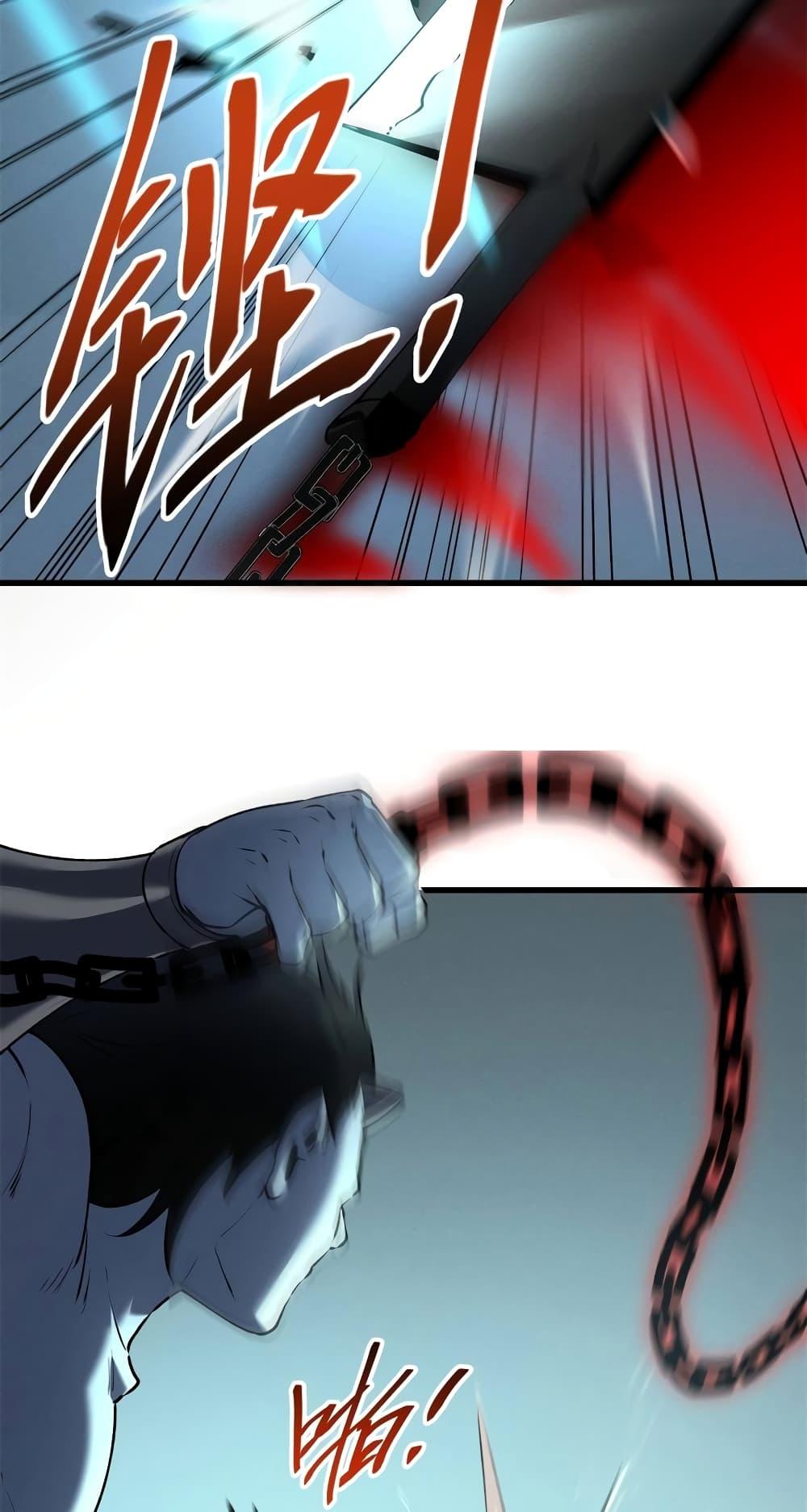 Manga-lc-com อ่านมังงะ อ่านการ์ตูน ออนไลน์ ฟรี Reincarnation Of The Strongest Sword God ตอนที่ 1 2 3 4 5 6 7 8 9 10 11 12 13 14 ฟรี ไม่มีโฆษณา Manga-lc - อ่าน มังงะ อ่าน การ์ตูน ออนไลน์ อ่านมังงะ ฟรี