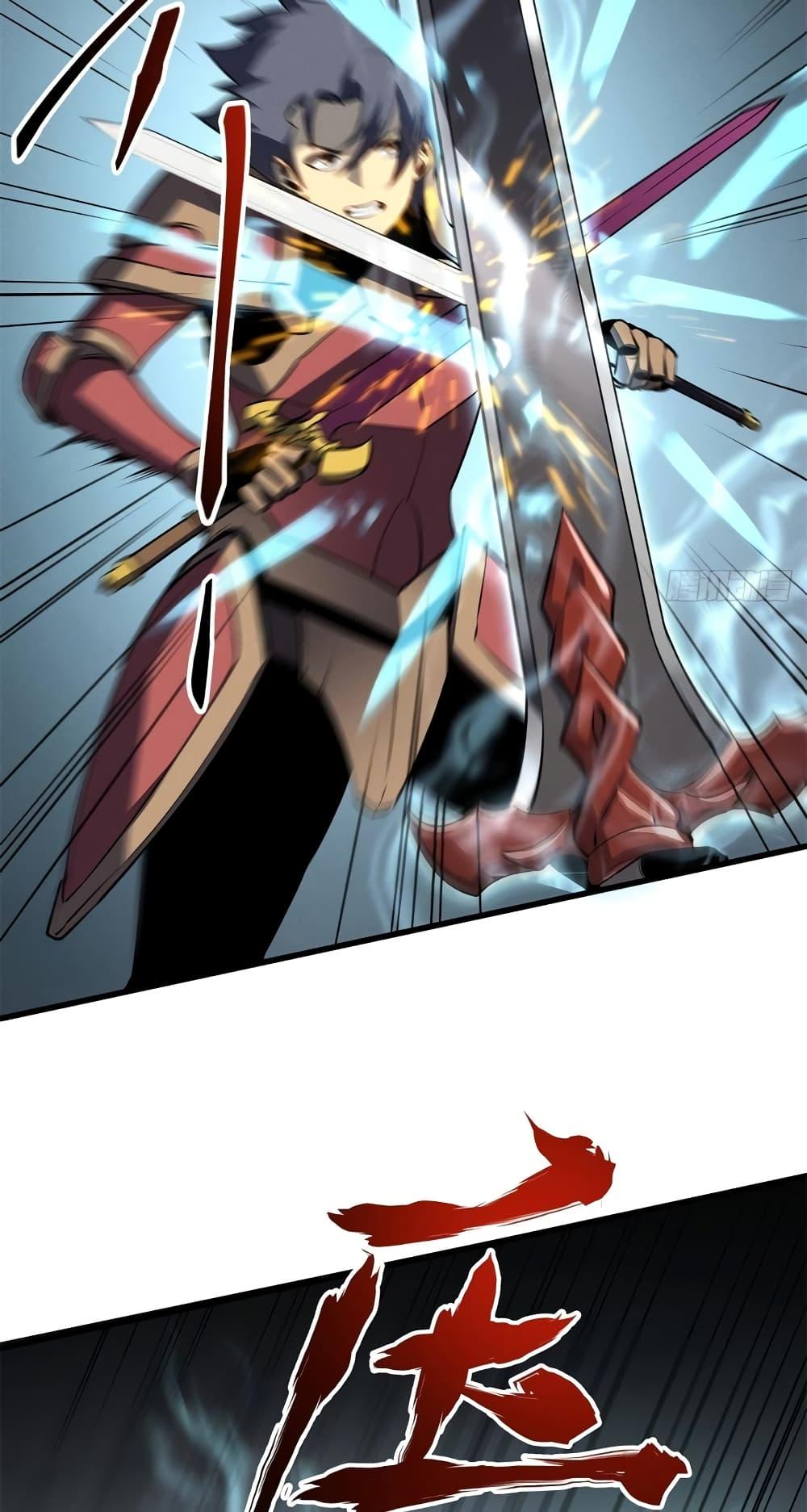 Manga-lc-com อ่านมังงะ อ่านการ์ตูน ออนไลน์ ฟรี Reincarnation Of The Strongest Sword God ตอนที่ 1 2 3 4 5 6 7 8 9 10 11 12 13 14 ฟรี ไม่มีโฆษณา Manga-lc - อ่าน มังงะ อ่าน การ์ตูน ออนไลน์ อ่านมังงะ ฟรี