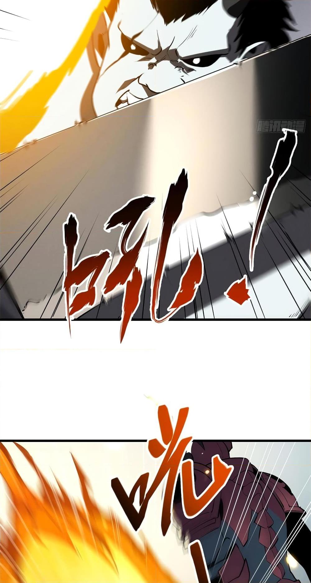 Manga-lc-com อ่านมังงะ อ่านการ์ตูน ออนไลน์ ฟรี Reincarnation Of The Strongest Sword God ตอนที่ 1 2 3 4 5 6 7 8 9 10 11 12 13 14 ฟรี ไม่มีโฆษณา Manga-lc - อ่าน มังงะ อ่าน การ์ตูน ออนไลน์ อ่านมังงะ ฟรี