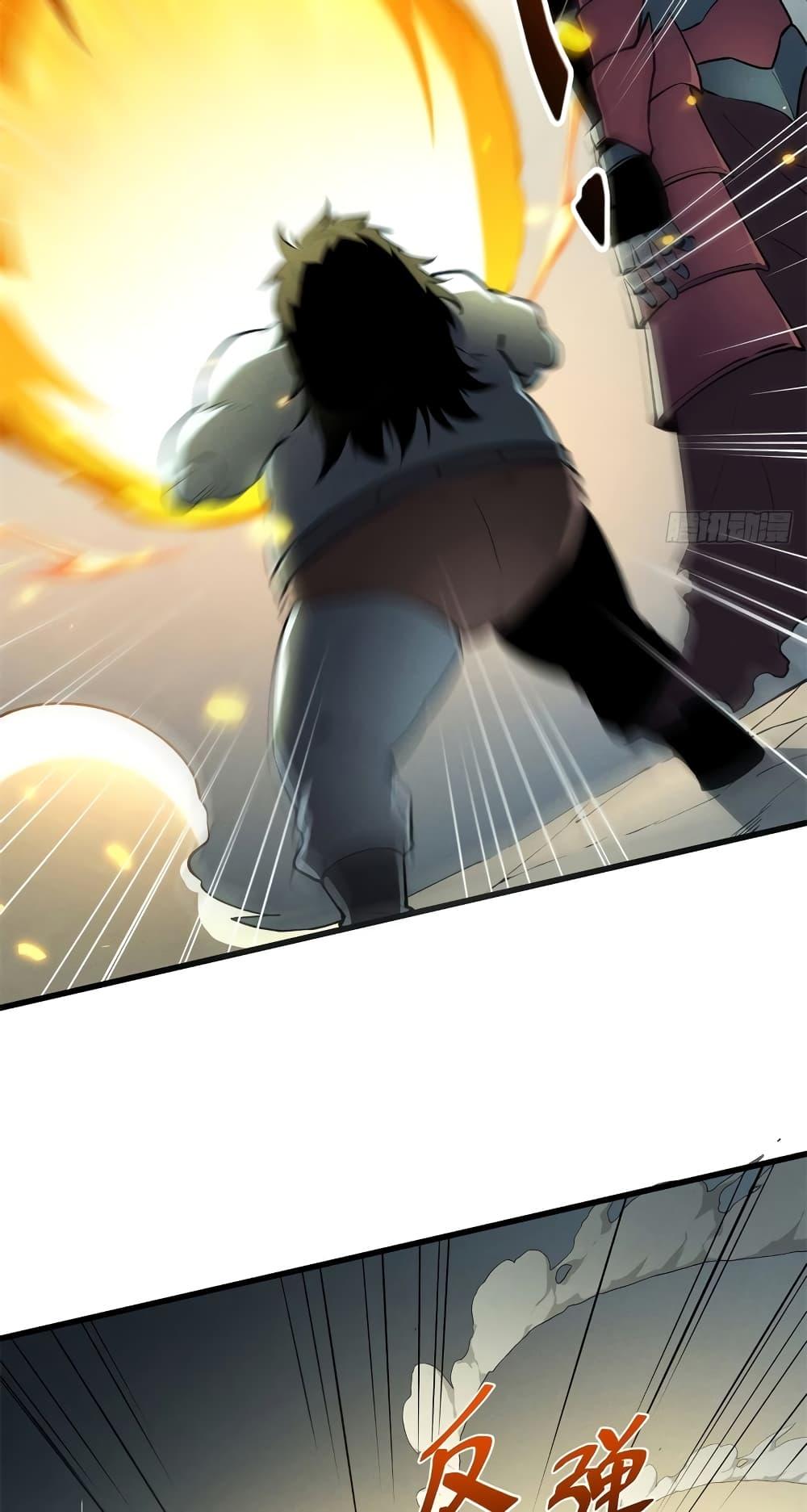 Manga-lc-com อ่านมังงะ อ่านการ์ตูน ออนไลน์ ฟรี Reincarnation Of The Strongest Sword God ตอนที่ 1 2 3 4 5 6 7 8 9 10 11 12 13 14 ฟรี ไม่มีโฆษณา Manga-lc - อ่าน มังงะ อ่าน การ์ตูน ออนไลน์ อ่านมังงะ ฟรี