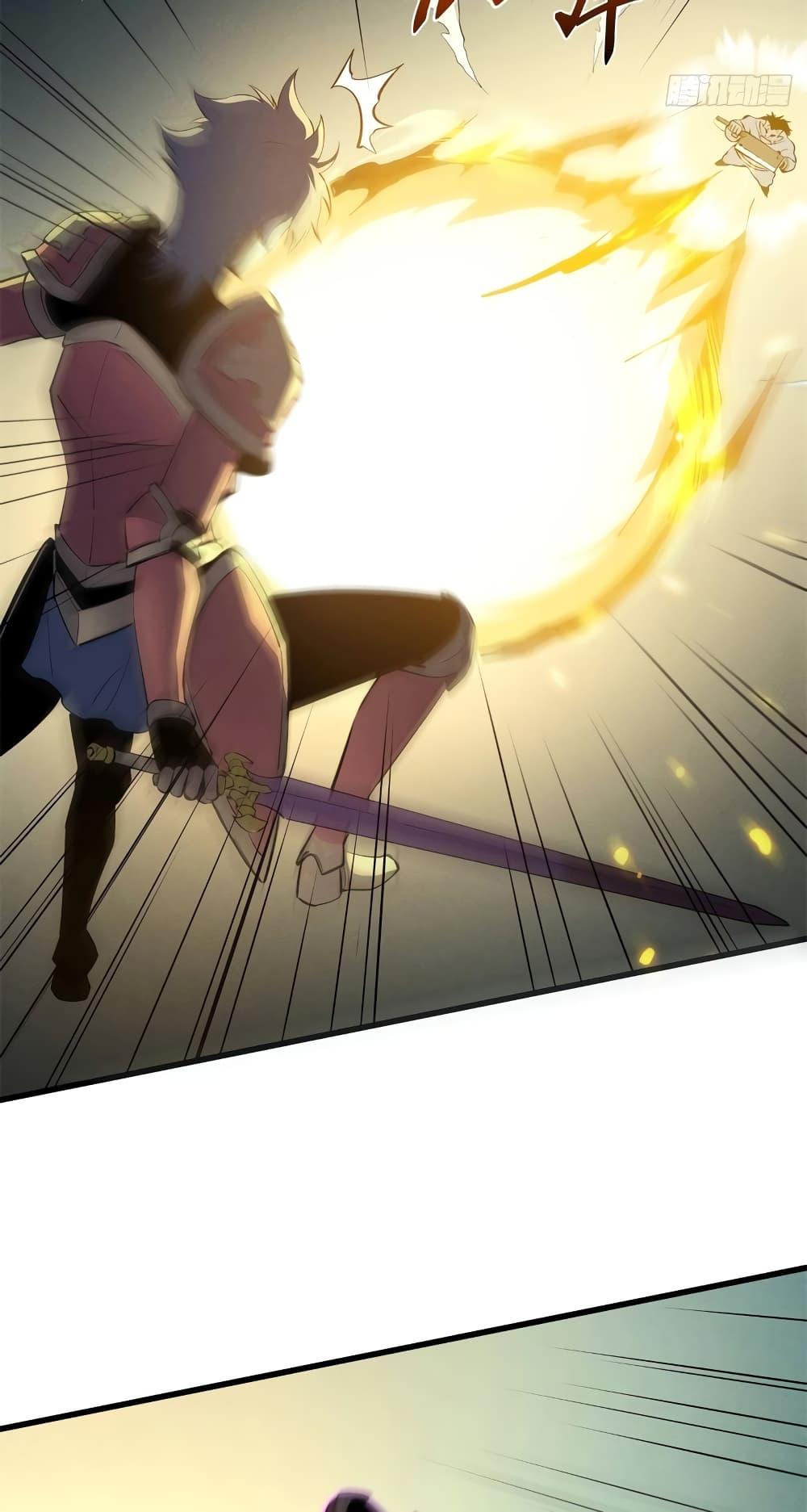 Manga-lc-com อ่านมังงะ อ่านการ์ตูน ออนไลน์ ฟรี Reincarnation Of The Strongest Sword God ตอนที่ 1 2 3 4 5 6 7 8 9 10 11 12 13 14 ฟรี ไม่มีโฆษณา Manga-lc - อ่าน มังงะ อ่าน การ์ตูน ออนไลน์ อ่านมังงะ ฟรี