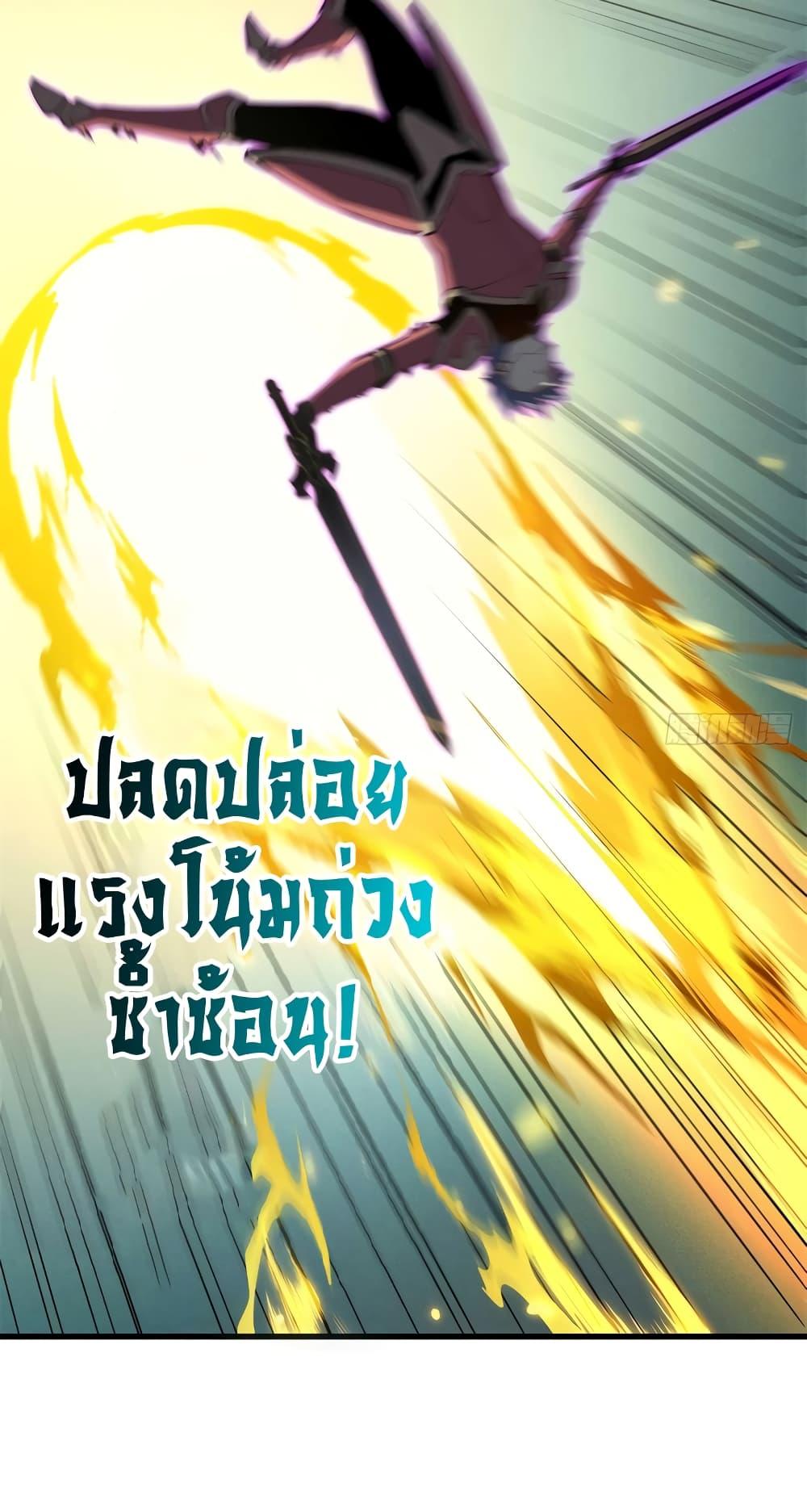 Manga-lc-com อ่านมังงะ อ่านการ์ตูน ออนไลน์ ฟรี Reincarnation Of The Strongest Sword God ตอนที่ 1 2 3 4 5 6 7 8 9 10 11 12 13 14 ฟรี ไม่มีโฆษณา Manga-lc - อ่าน มังงะ อ่าน การ์ตูน ออนไลน์ อ่านมังงะ ฟรี