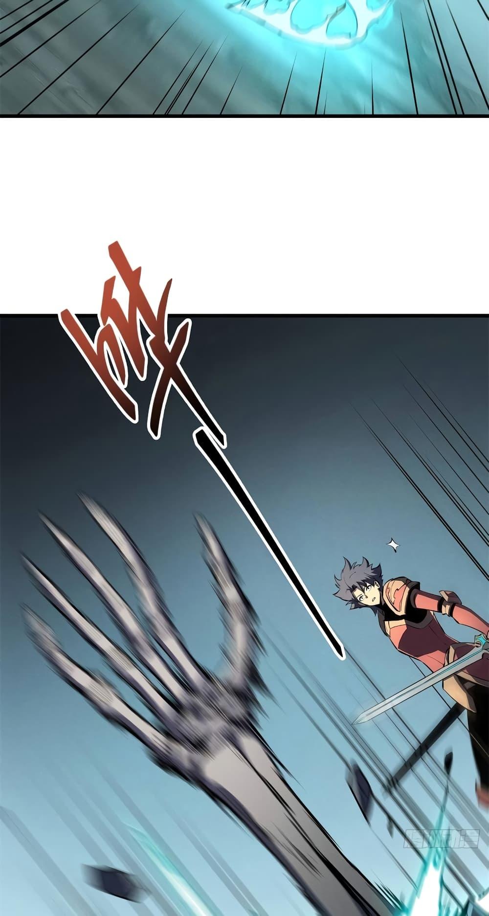 Manga-lc-com อ่านมังงะ อ่านการ์ตูน ออนไลน์ ฟรี Reincarnation Of The Strongest Sword God ตอนที่ 1 2 3 4 5 6 7 8 9 10 11 12 13 14 ฟรี ไม่มีโฆษณา Manga-lc - อ่าน มังงะ อ่าน การ์ตูน ออนไลน์ อ่านมังงะ ฟรี