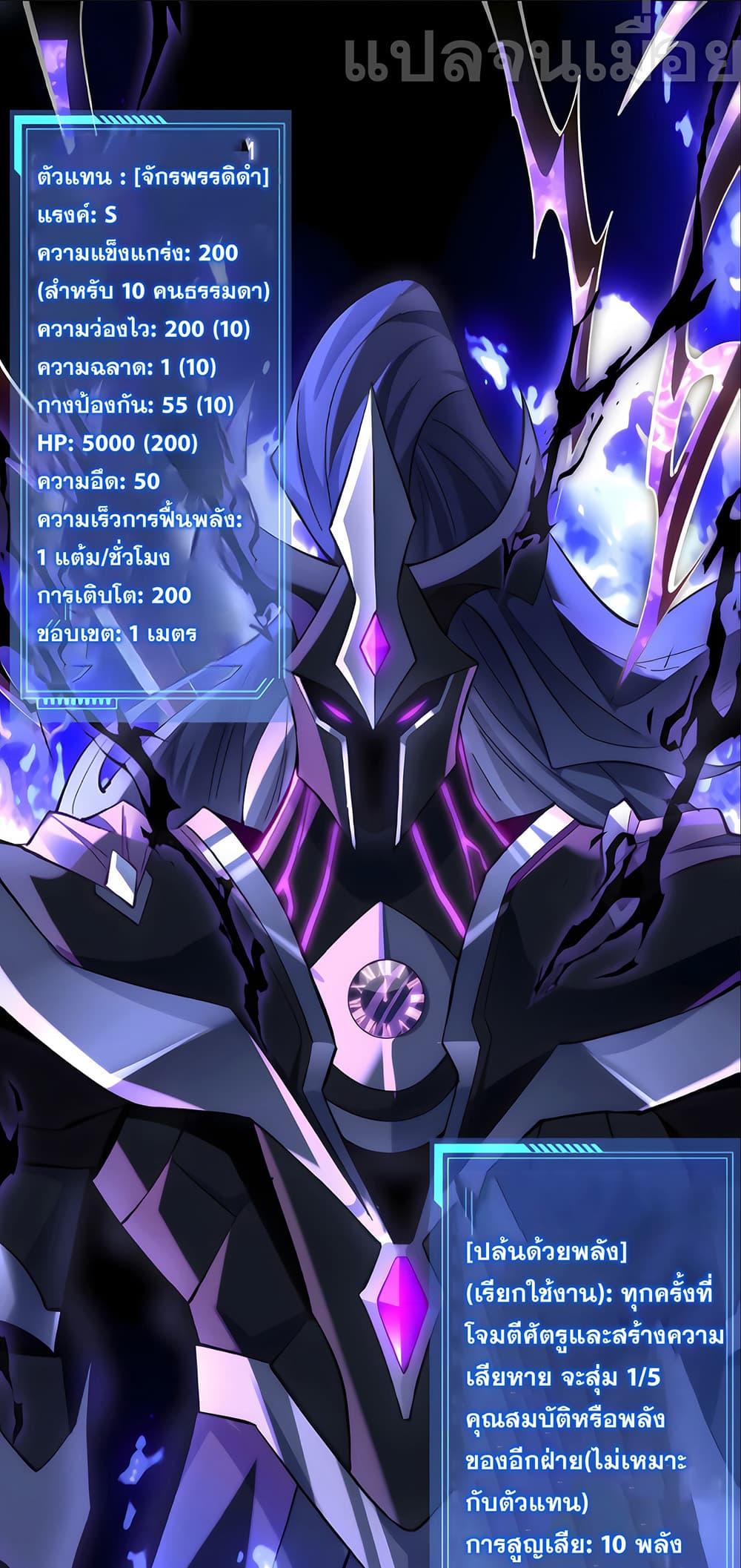 Manga-lc-com อ่านมังงะ อ่านการ์ตูน ออนไลน์ ฟรี I Want to Be a God ตอนที่ 1 2 3 4 5 6 7 8 9 10 11 12 13 14 ฟรี ไม่มีโฆษณา Manga-lc - อ่าน มังงะ อ่าน การ์ตูน ออนไลน์ อ่านมังงะ ฟรี