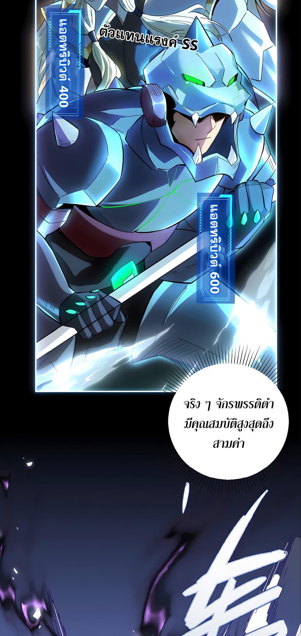 Manga-lc-com อ่านมังงะ อ่านการ์ตูน ออนไลน์ ฟรี I Want to Be a God ตอนที่ 1 2 3 4 5 6 7 8 9 10 11 12 13 14 ฟรี ไม่มีโฆษณา Manga-lc - อ่าน มังงะ อ่าน การ์ตูน ออนไลน์ อ่านมังงะ ฟรี