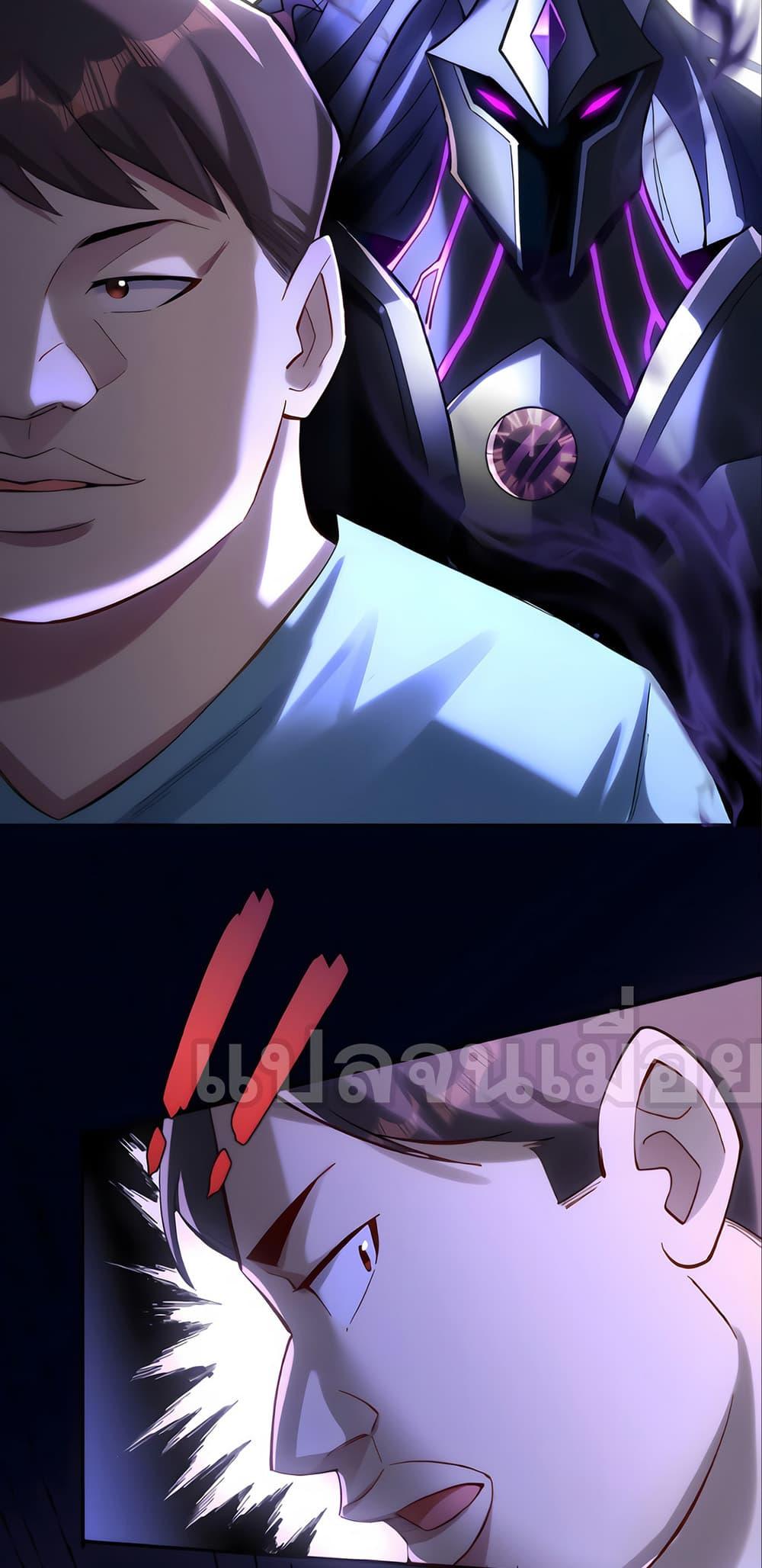 Manga-lc-com อ่านมังงะ อ่านการ์ตูน ออนไลน์ ฟรี I Want to Be a God ตอนที่ 1 2 3 4 5 6 7 8 9 10 11 12 13 14 ฟรี ไม่มีโฆษณา Manga-lc - อ่าน มังงะ อ่าน การ์ตูน ออนไลน์ อ่านมังงะ ฟรี