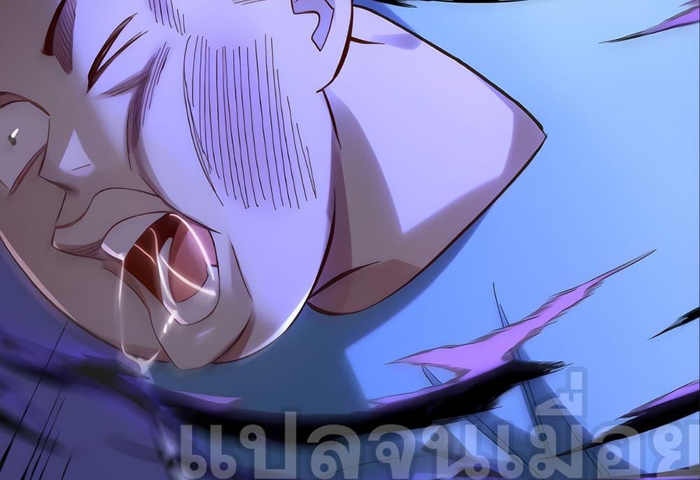 Manga-lc-com อ่านมังงะ อ่านการ์ตูน ออนไลน์ ฟรี I Want to Be a God ตอนที่ 1 2 3 4 5 6 7 8 9 10 11 12 13 14 ฟรี ไม่มีโฆษณา Manga-lc - อ่าน มังงะ อ่าน การ์ตูน ออนไลน์ อ่านมังงะ ฟรี