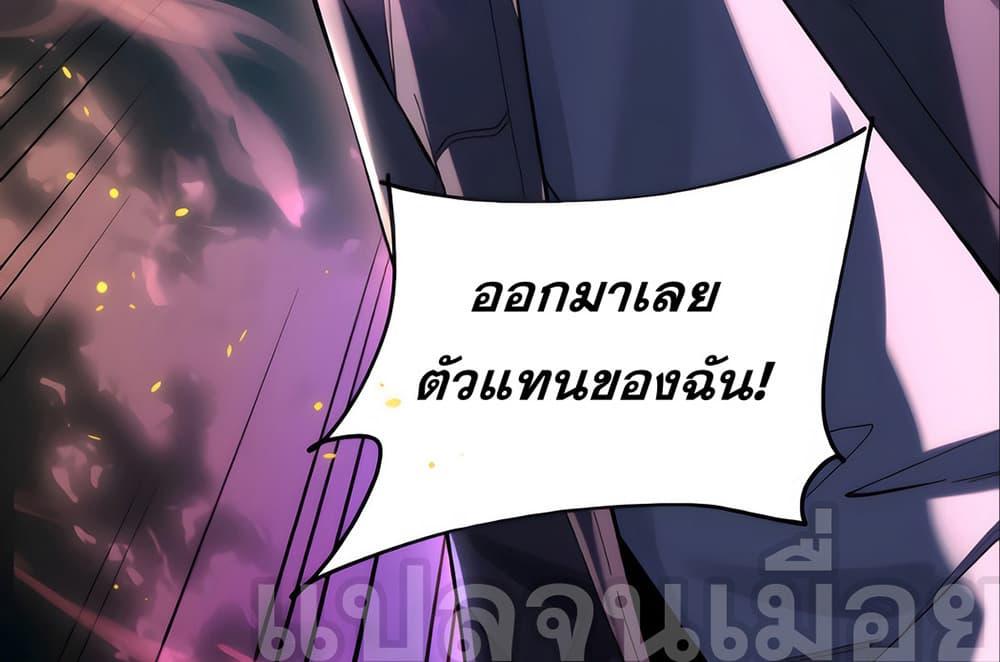 Manga-lc-com อ่านมังงะ อ่านการ์ตูน ออนไลน์ ฟรี I Want to Be a God ตอนที่ 1 2 3 4 5 6 7 8 9 10 11 12 13 14 ฟรี ไม่มีโฆษณา Manga-lc - อ่าน มังงะ อ่าน การ์ตูน ออนไลน์ อ่านมังงะ ฟรี