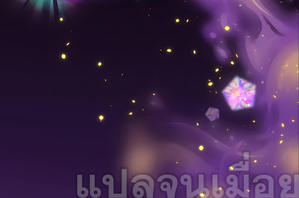 Manga-lc-com อ่านมังงะ อ่านการ์ตูน ออนไลน์ ฟรี I Want to Be a God ตอนที่ 1 2 3 4 5 6 7 8 9 10 11 12 13 14 ฟรี ไม่มีโฆษณา Manga-lc - อ่าน มังงะ อ่าน การ์ตูน ออนไลน์ อ่านมังงะ ฟรี