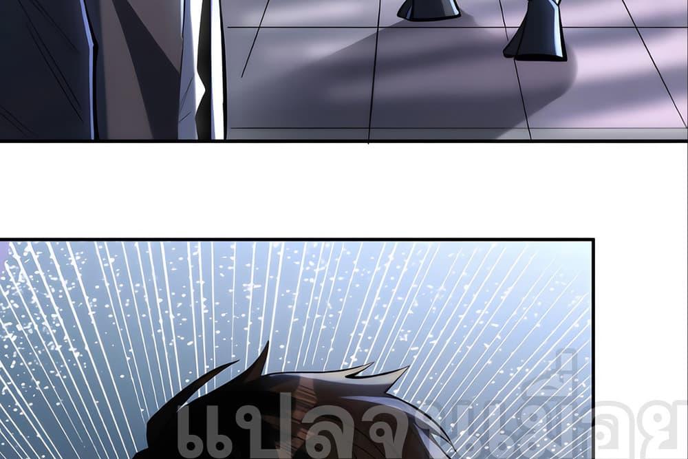 Manga-lc-com อ่านมังงะ อ่านการ์ตูน ออนไลน์ ฟรี I Want to Be a God ตอนที่ 1 2 3 4 5 6 7 8 9 10 11 12 13 14 ฟรี ไม่มีโฆษณา Manga-lc - อ่าน มังงะ อ่าน การ์ตูน ออนไลน์ อ่านมังงะ ฟรี