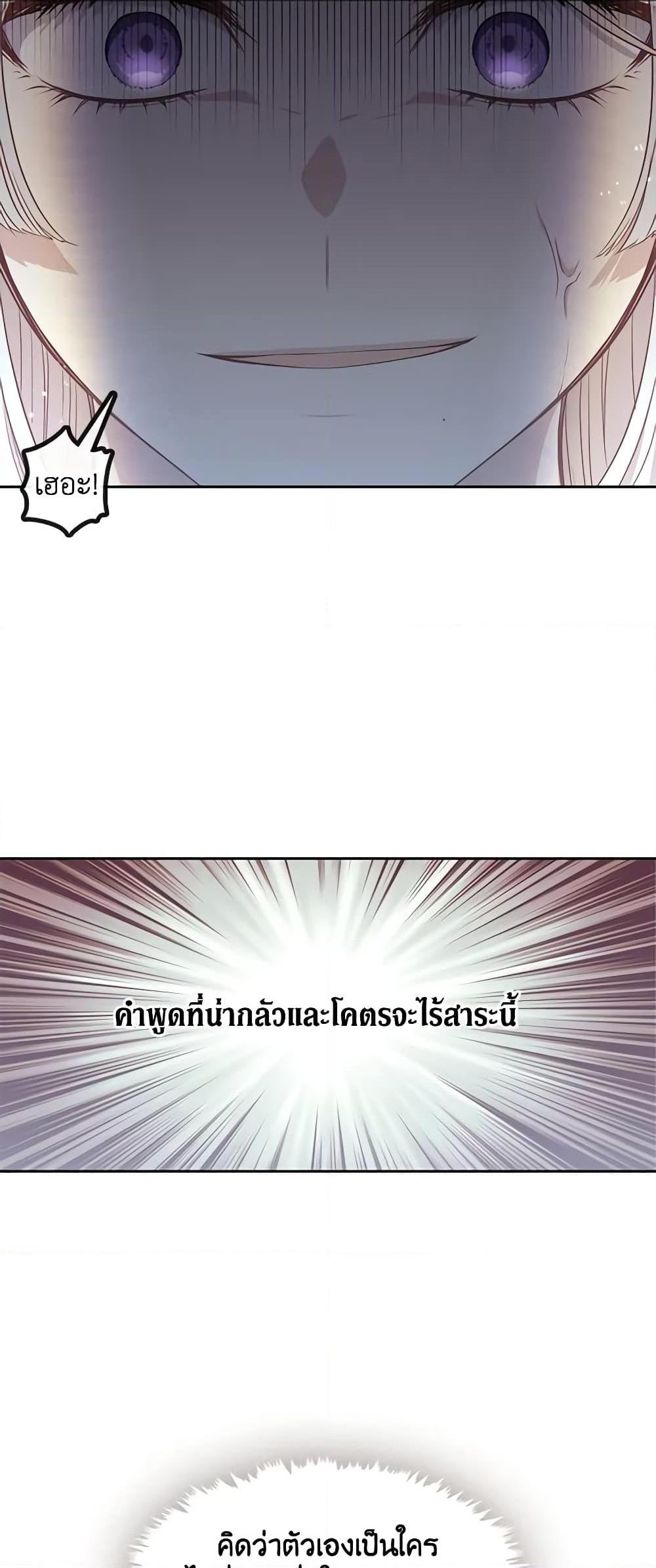 Manga-lc-com อ่านมังงะ อ่านการ์ตูน ออนไลน์ ฟรี Beware the Villainess! ตอนที่ 1 2 3 4 5 6 7 8 9 10 11 12 13 14 ฟรี ไม่มีโฆษณา Manga-lc - อ่าน มังงะ อ่าน การ์ตูน ออนไลน์ อ่านมังงะ ฟรี