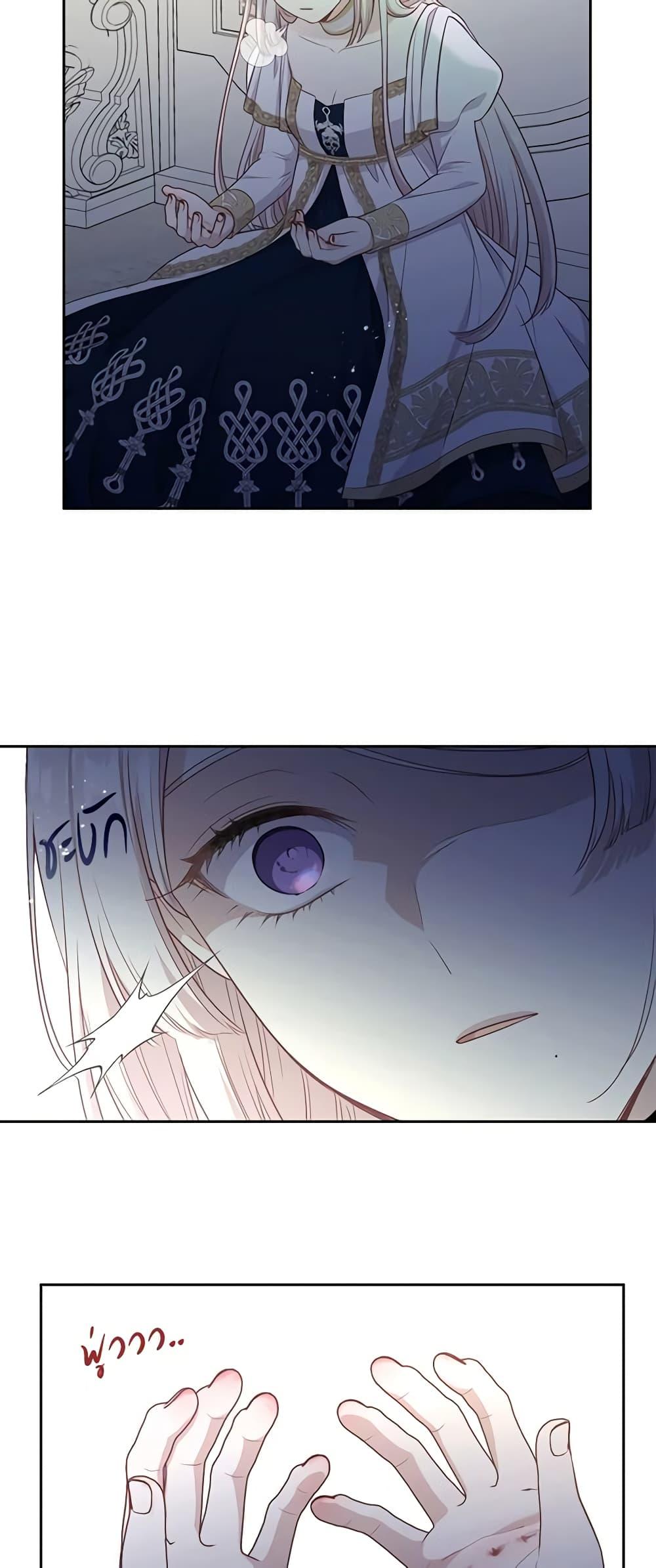 Manga-lc-com อ่านมังงะ อ่านการ์ตูน ออนไลน์ ฟรี Beware the Villainess! ตอนที่ 1 2 3 4 5 6 7 8 9 10 11 12 13 14 ฟรี ไม่มีโฆษณา Manga-lc - อ่าน มังงะ อ่าน การ์ตูน ออนไลน์ อ่านมังงะ ฟรี