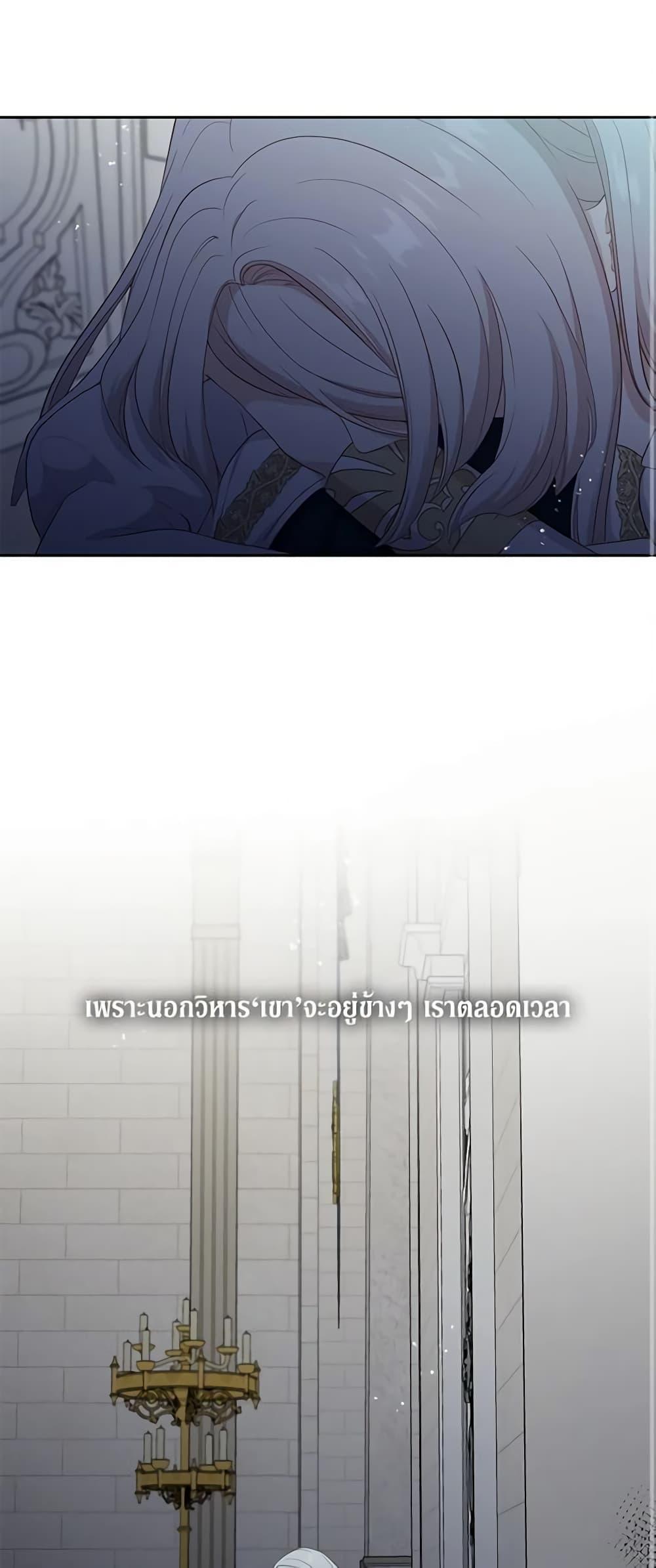 Manga-lc-com อ่านมังงะ อ่านการ์ตูน ออนไลน์ ฟรี Beware the Villainess! ตอนที่ 1 2 3 4 5 6 7 8 9 10 11 12 13 14 ฟรี ไม่มีโฆษณา Manga-lc - อ่าน มังงะ อ่าน การ์ตูน ออนไลน์ อ่านมังงะ ฟรี