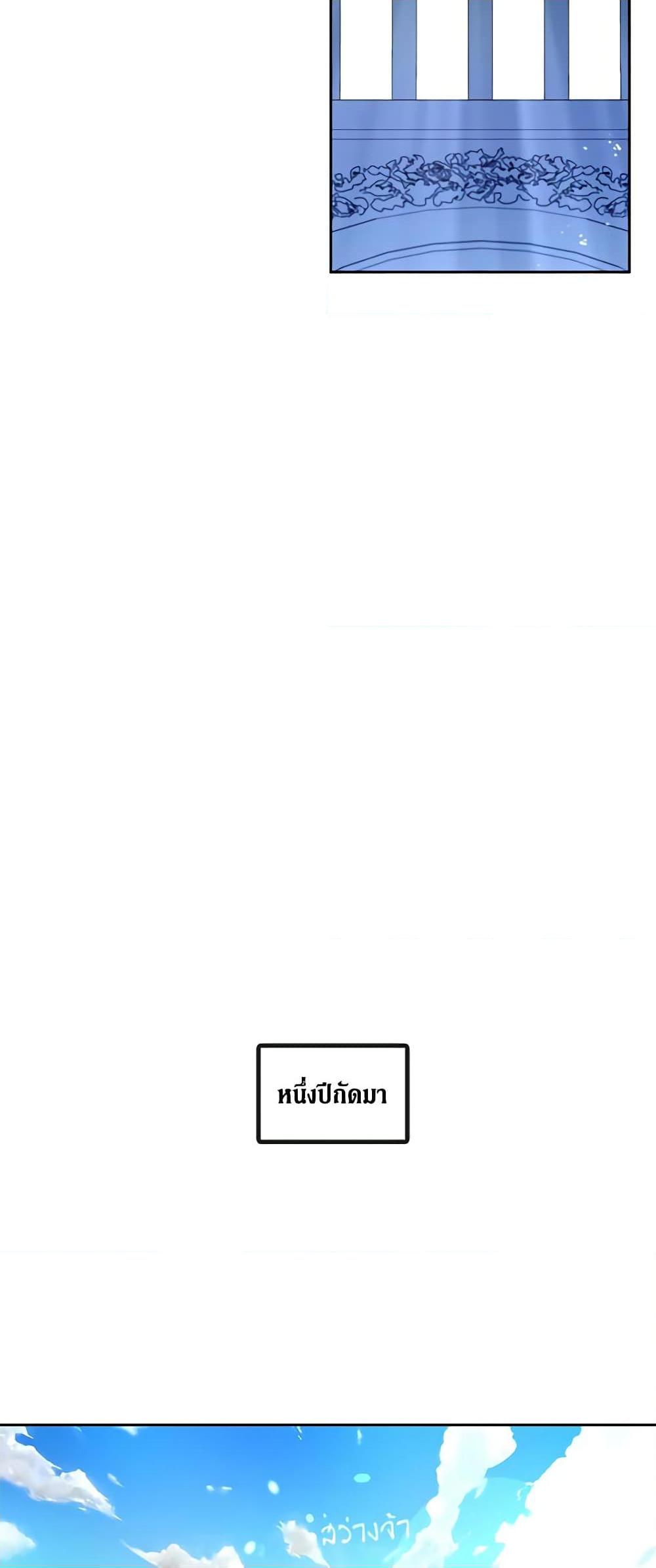 Manga-lc-com อ่านมังงะ อ่านการ์ตูน ออนไลน์ ฟรี Beware the Villainess! ตอนที่ 1 2 3 4 5 6 7 8 9 10 11 12 13 14 ฟรี ไม่มีโฆษณา Manga-lc - อ่าน มังงะ อ่าน การ์ตูน ออนไลน์ อ่านมังงะ ฟรี