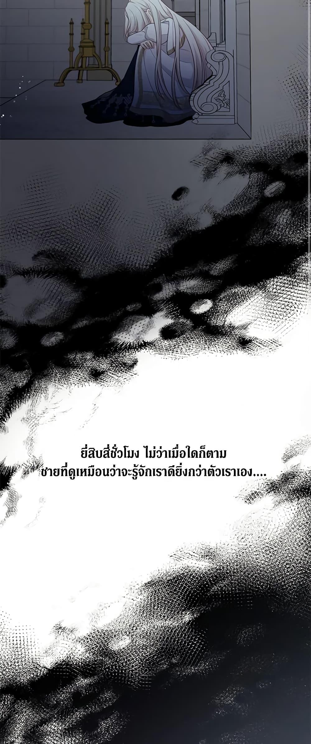 Manga-lc-com อ่านมังงะ อ่านการ์ตูน ออนไลน์ ฟรี Beware the Villainess! ตอนที่ 1 2 3 4 5 6 7 8 9 10 11 12 13 14 ฟรี ไม่มีโฆษณา Manga-lc - อ่าน มังงะ อ่าน การ์ตูน ออนไลน์ อ่านมังงะ ฟรี