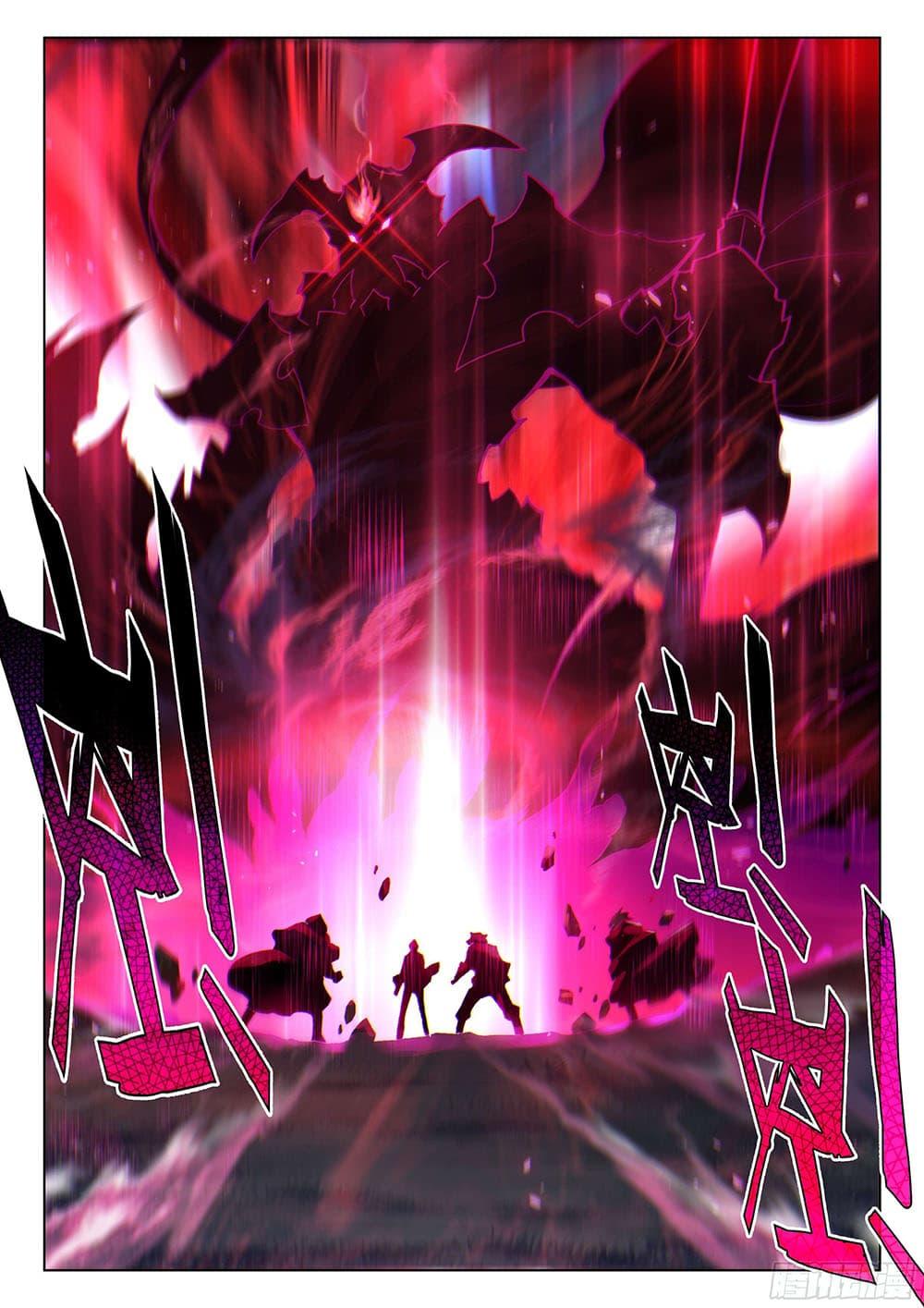 Manga-lc-com อ่านมังงะ อ่านการ์ตูน ออนไลน์ ฟรี Douluo Dalu IV ตอนที่ 1 2 3 4 5 6 7 8 9 10 11 12 13 14 ฟรี ไม่มีโฆษณา Manga-lc - อ่าน มังงะ อ่าน การ์ตูน ออนไลน์ อ่านมังงะ ฟรี