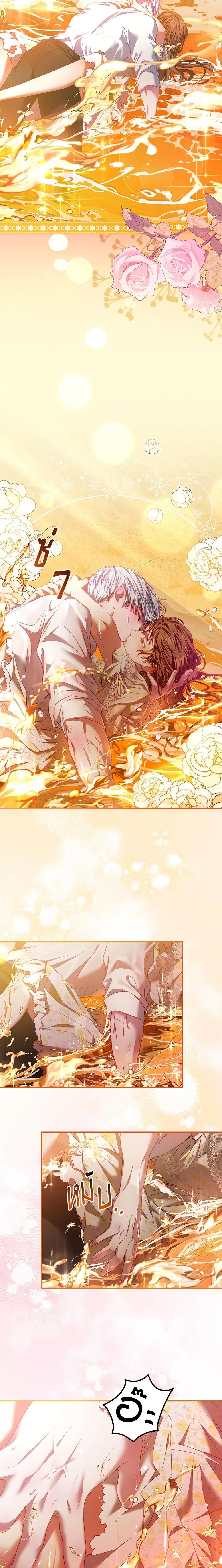 Manga-lc-com อ่านมังงะ อ่านการ์ตูน ออนไลน์ ฟรี I Have Become The Heroes’ Rival ตอนที่ 1 2 3 4 5 6 7 8 9 10 11 12 13 14 ฟรี ไม่มีโฆษณา Manga-lc - อ่าน มังงะ อ่าน การ์ตูน ออนไลน์ อ่านมังงะ ฟรี