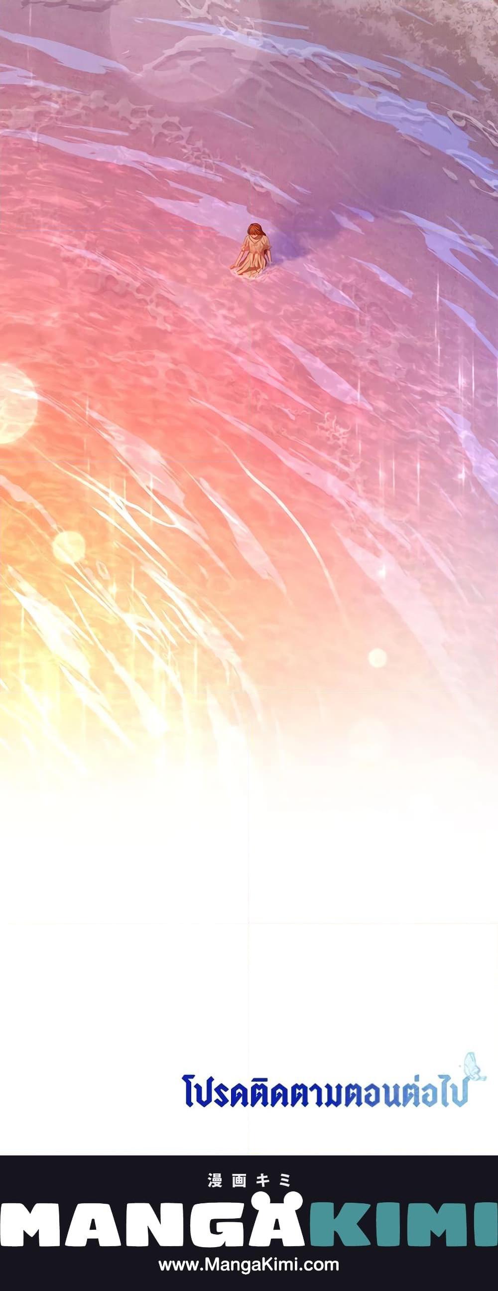 Manga-lc-com อ่านมังงะ อ่านการ์ตูน ออนไลน์ ฟรี I Have Become The Heroes’ Rival ตอนที่ 1 2 3 4 5 6 7 8 9 10 11 12 13 14 ฟรี ไม่มีโฆษณา Manga-lc - อ่าน มังงะ อ่าน การ์ตูน ออนไลน์ อ่านมังงะ ฟรี