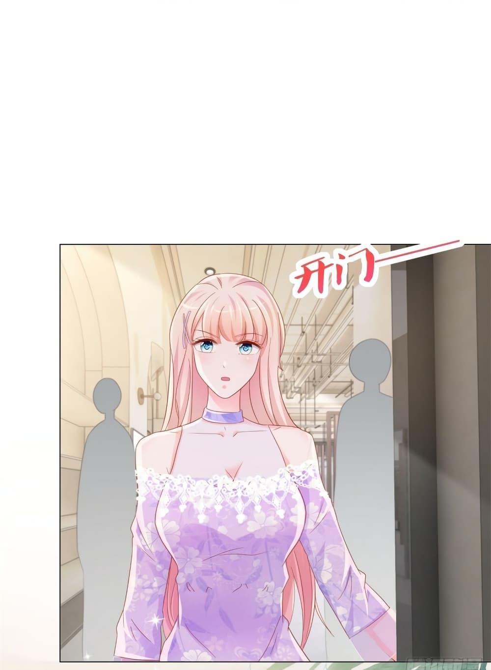 Manga-lc-com อ่านมังงะ อ่านการ์ตูน ออนไลน์ ฟรี The Lovely Wife And Strange Marriage ตอนที่ 1 2 3 4 5 6 7 8 9 10 11 12 13 14 ฟรี ไม่มีโฆษณา Manga-lc - อ่าน มังงะ อ่าน การ์ตูน ออนไลน์ อ่านมังงะ ฟรี