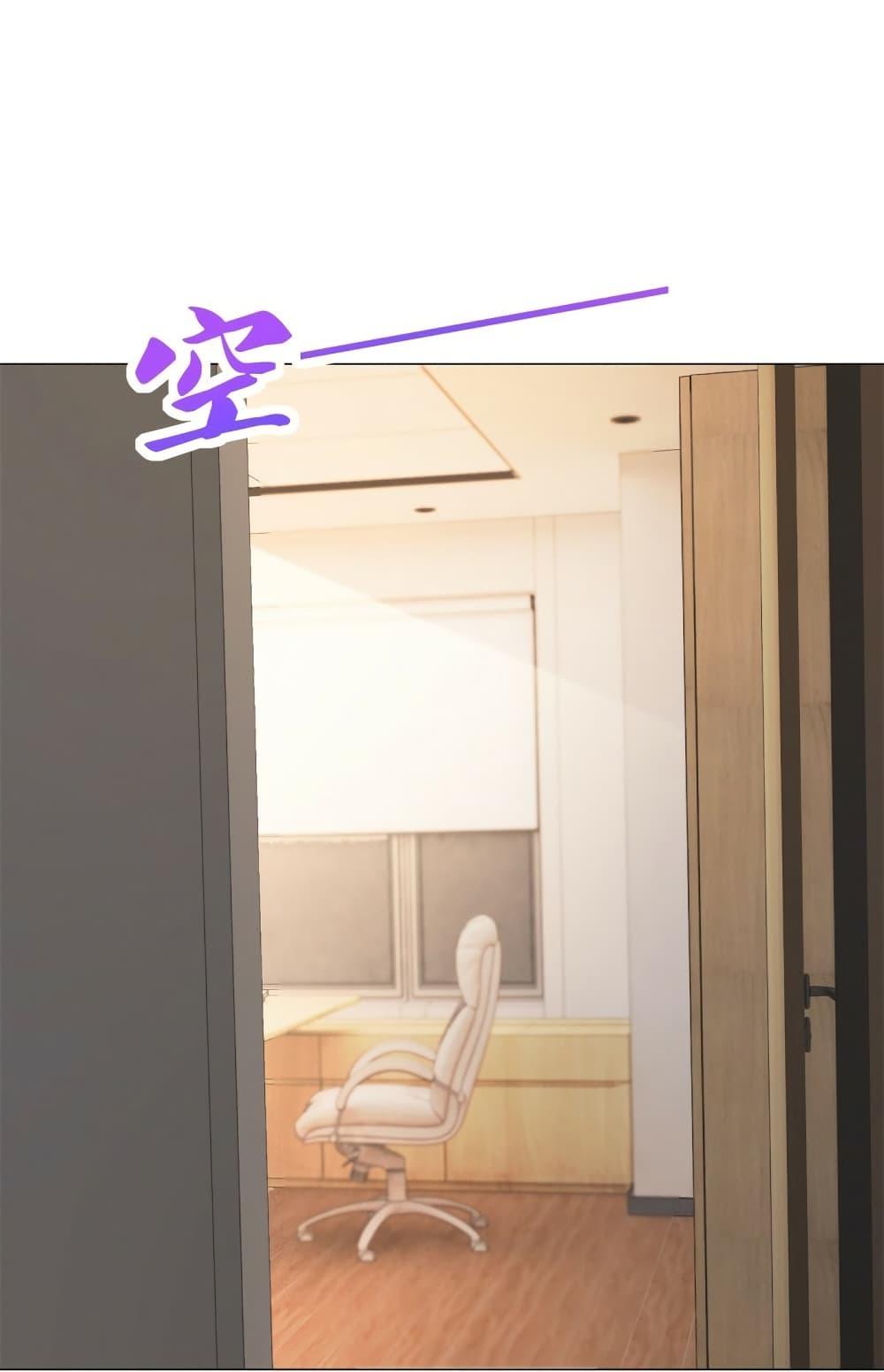 Manga-lc-com อ่านมังงะ อ่านการ์ตูน ออนไลน์ ฟรี The Lovely Wife And Strange Marriage ตอนที่ 1 2 3 4 5 6 7 8 9 10 11 12 13 14 ฟรี ไม่มีโฆษณา Manga-lc - อ่าน มังงะ อ่าน การ์ตูน ออนไลน์ อ่านมังงะ ฟรี